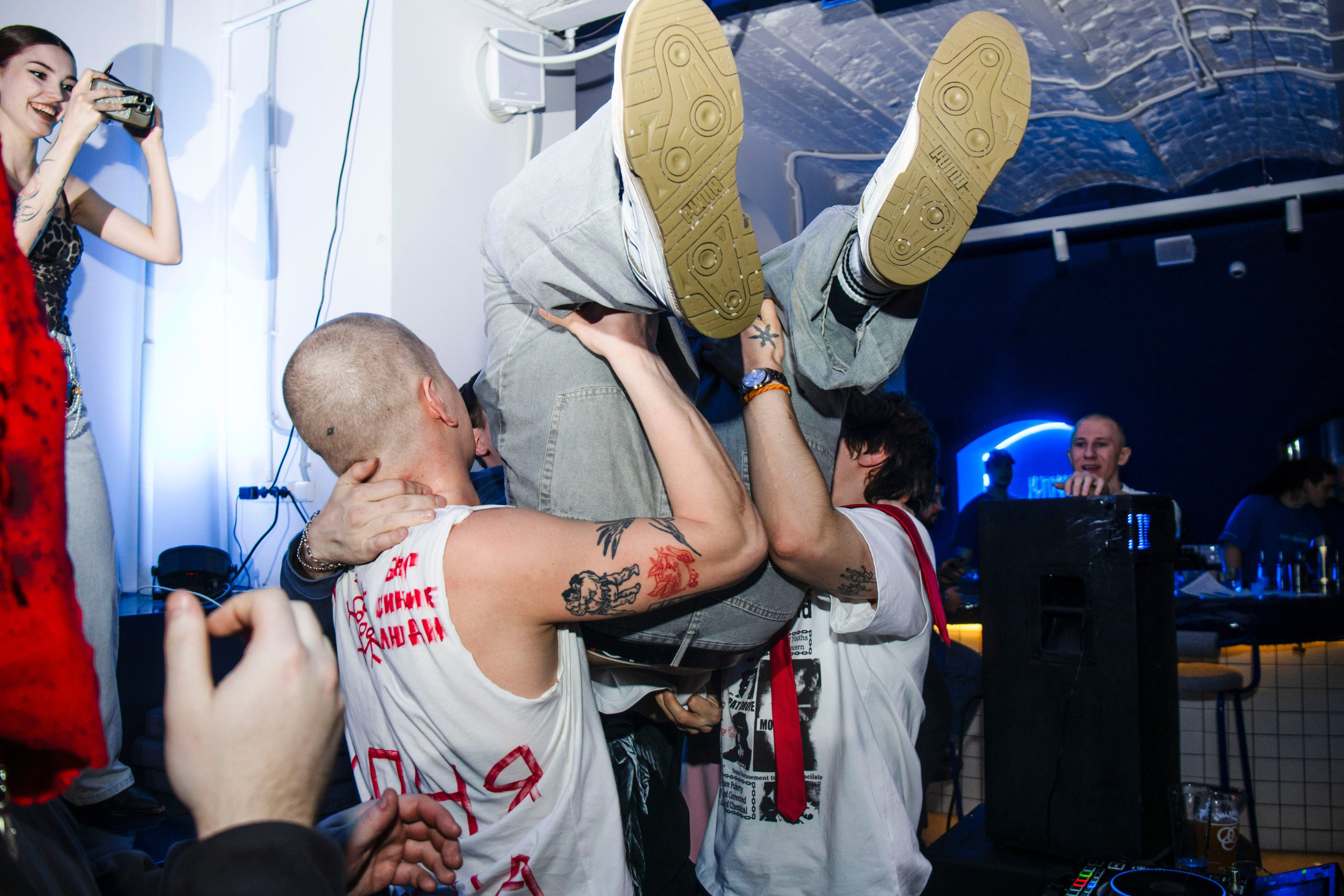 РОДНЯ. Electro_agent