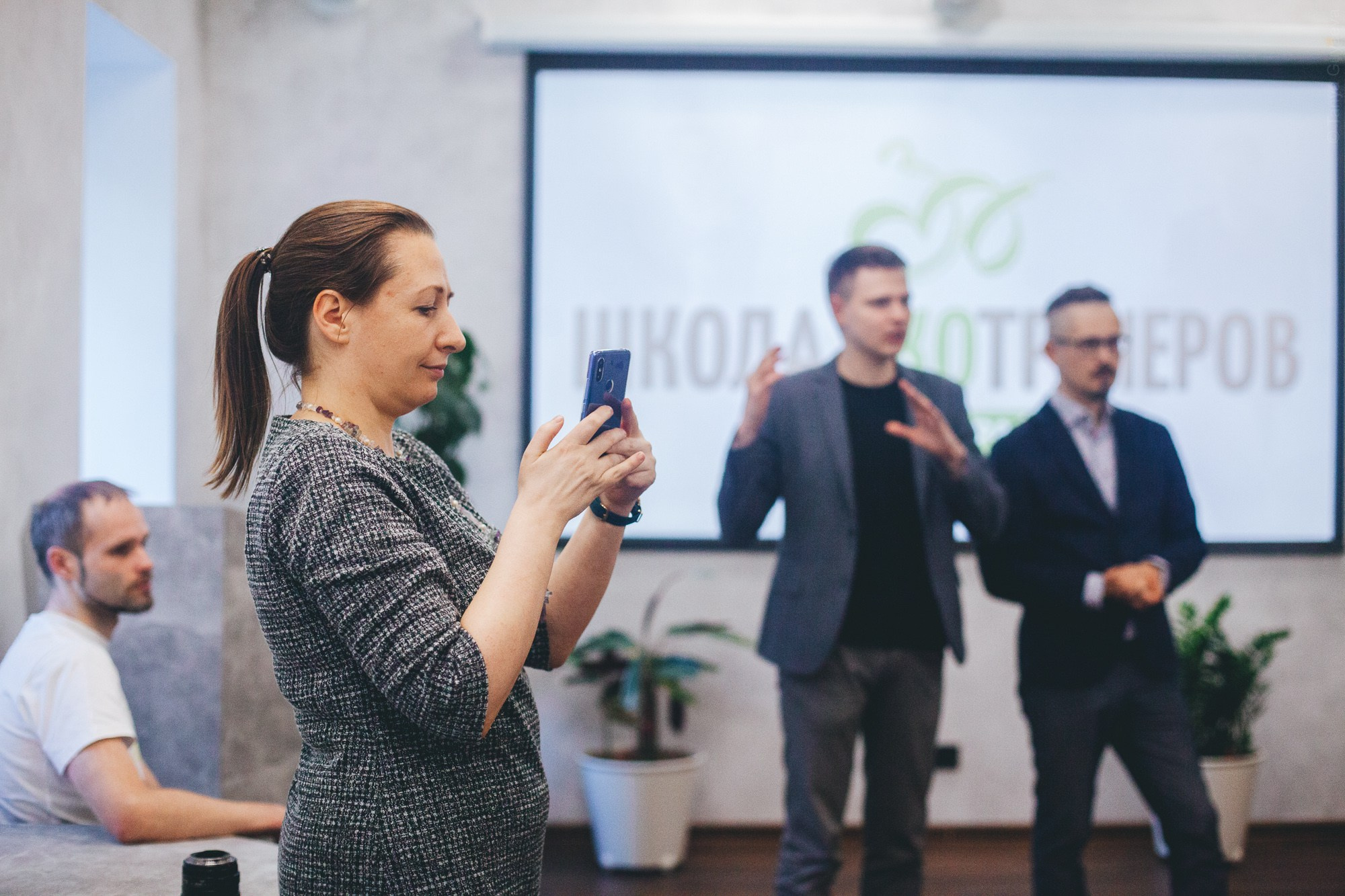 Выпуск школы экотренеров. Фотограф в Петербурге Татьяна Гуляева