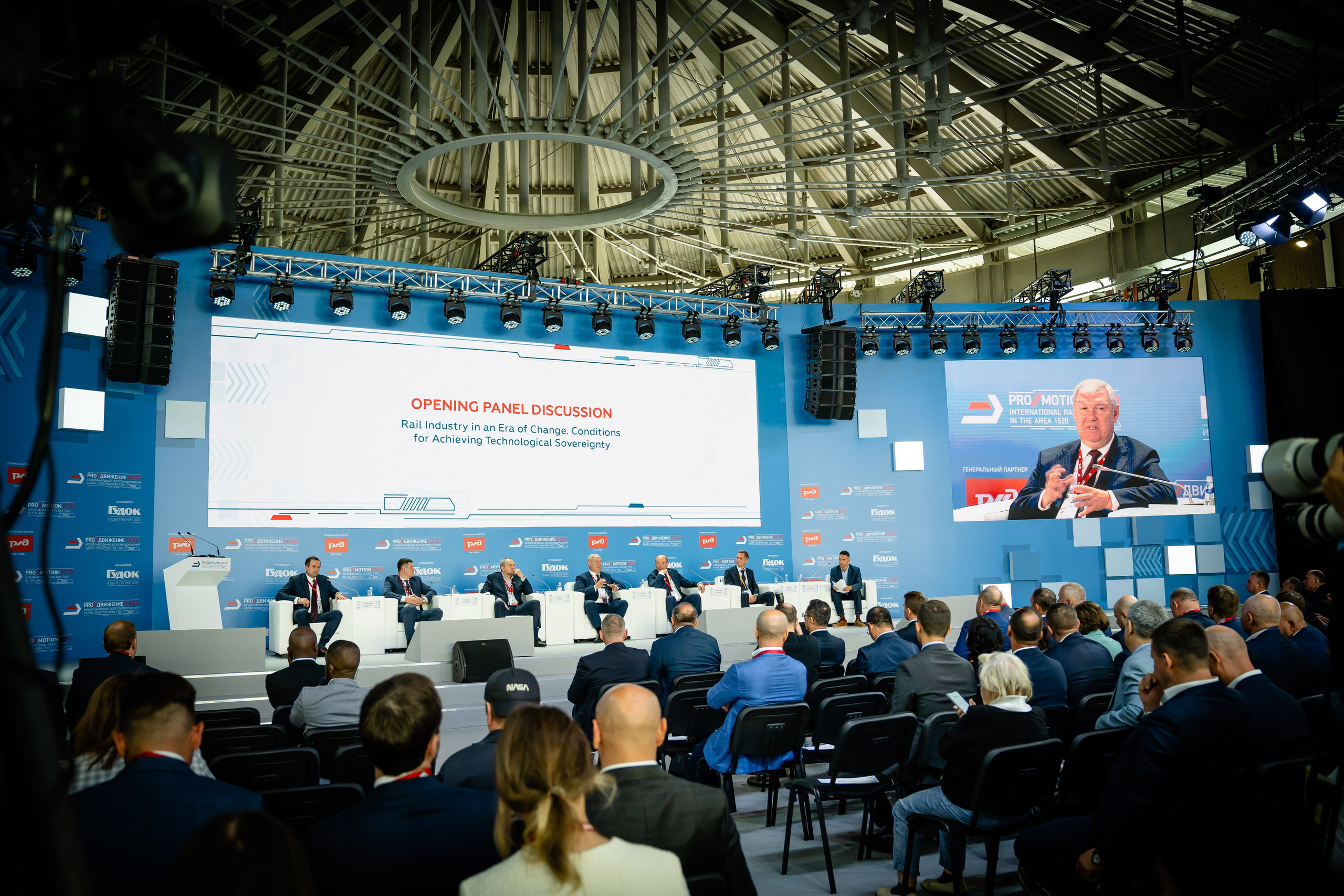 РЖД ЭКСПО. Фотограф в Санкт-Петербурге Маргарита Мирошниченко