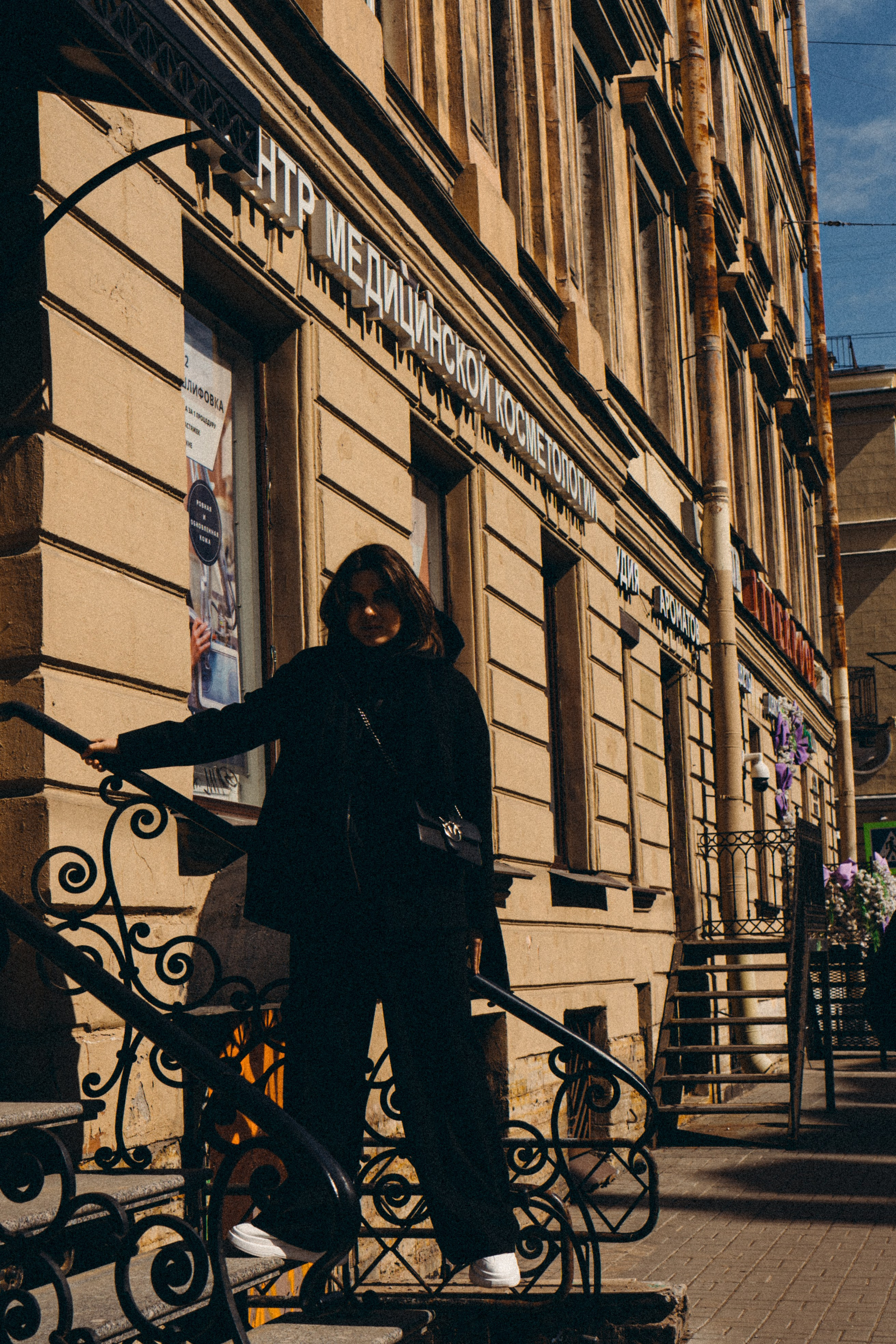 Прогулка по весеннему Питеру. Профессиональный фотограф, Санкт-Петербург — Виктория Богомолова