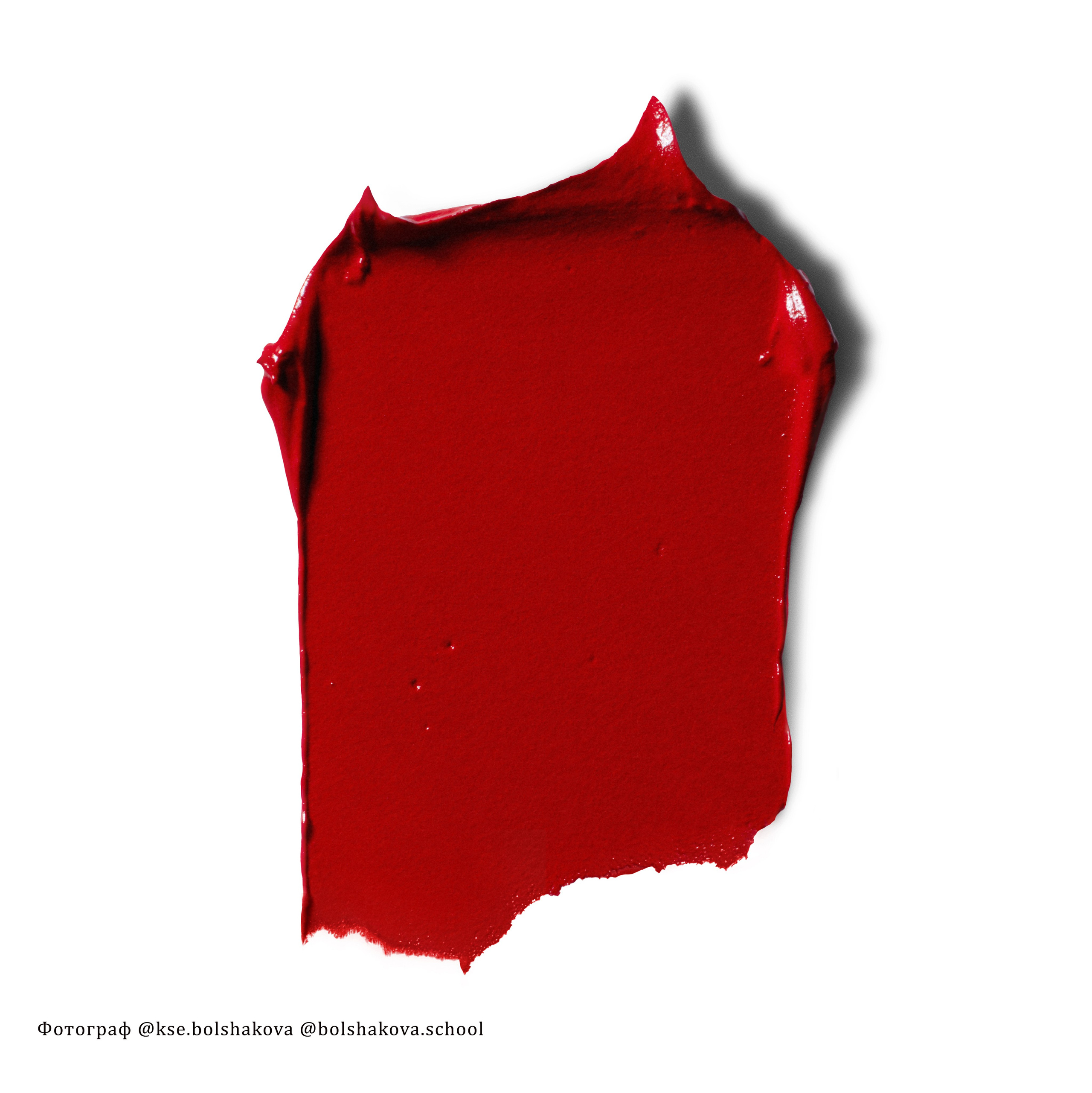 Ретушь. Product. Предметный фотограф и ретушер Улан-Удэ Алла Белова