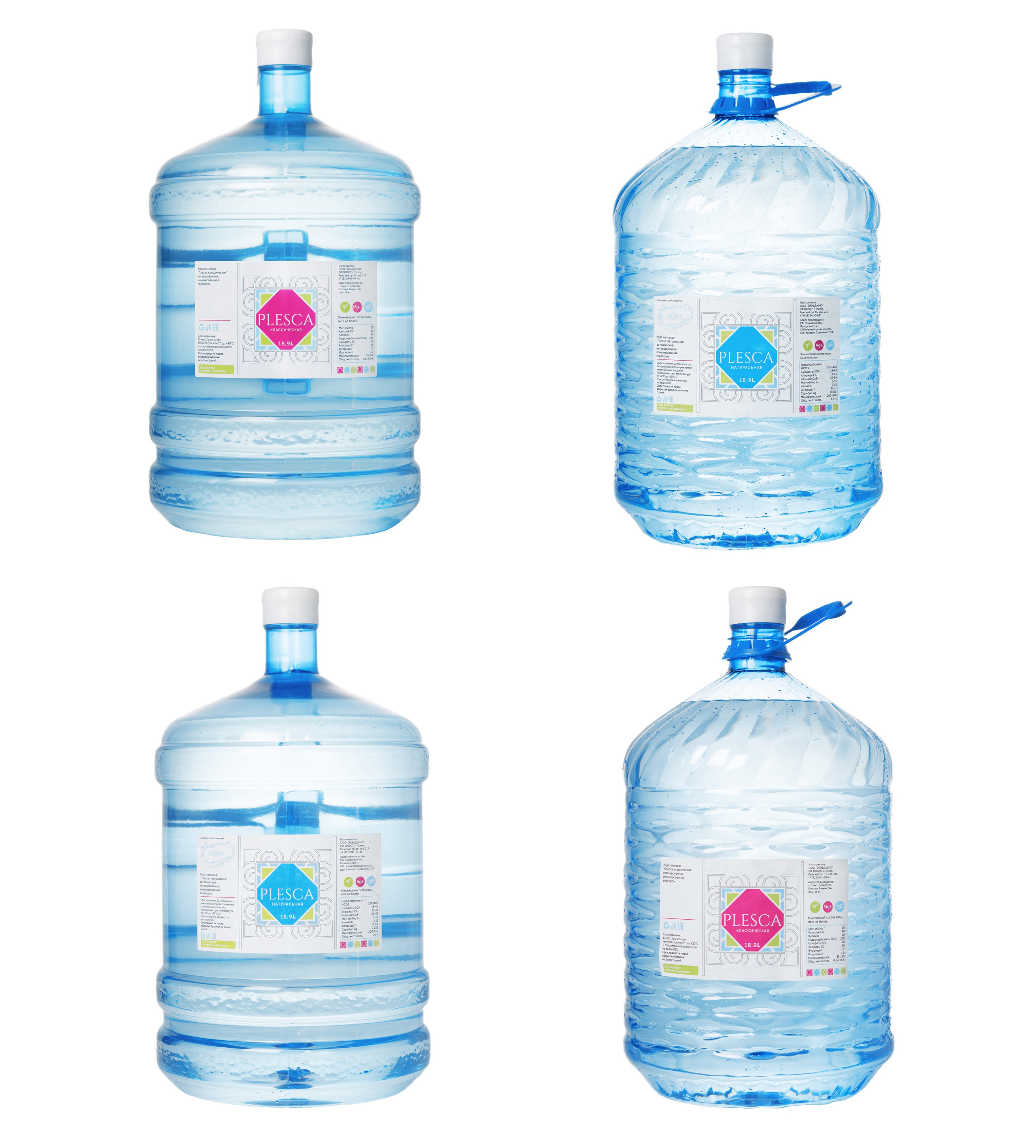 AllForWater. SASHA SKETCHER