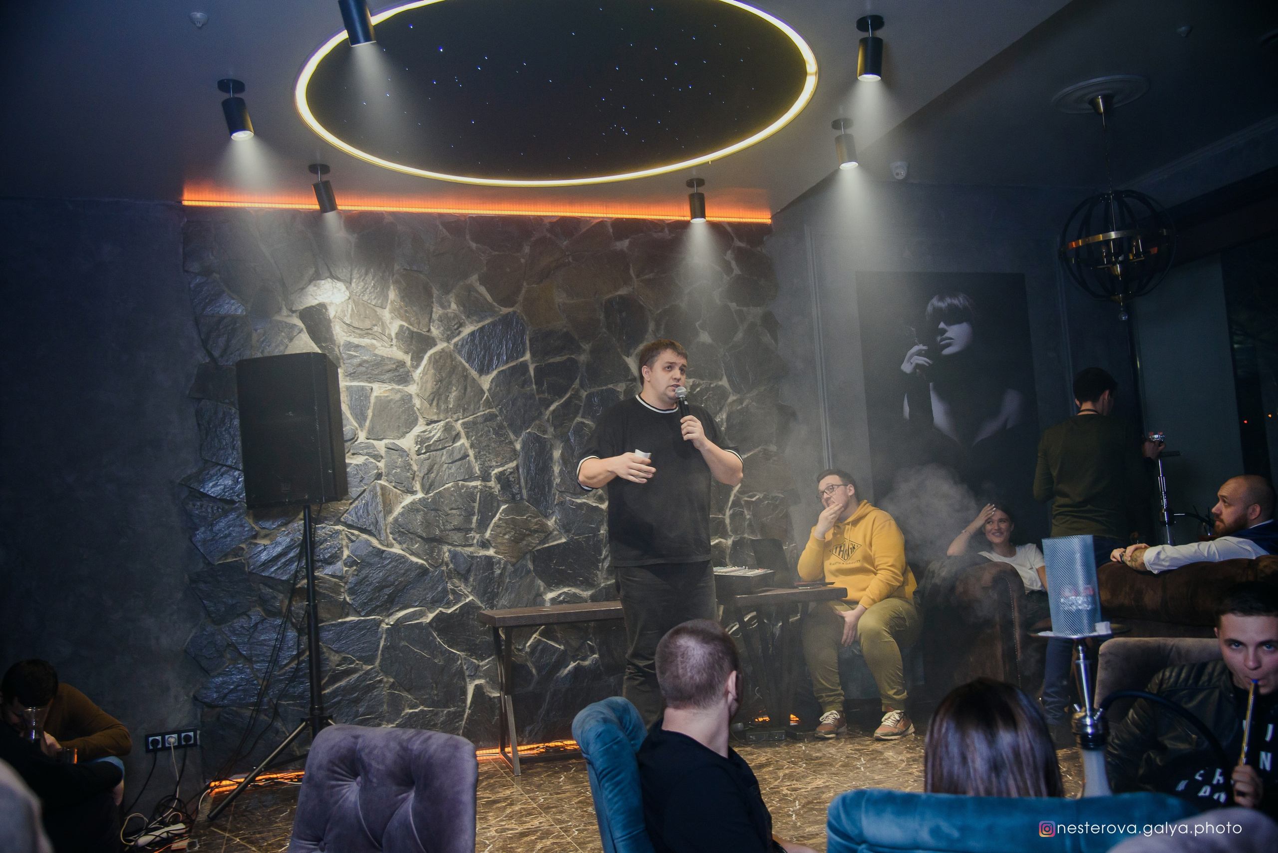 Бородатый дым. Фотограф Галина Нестерова