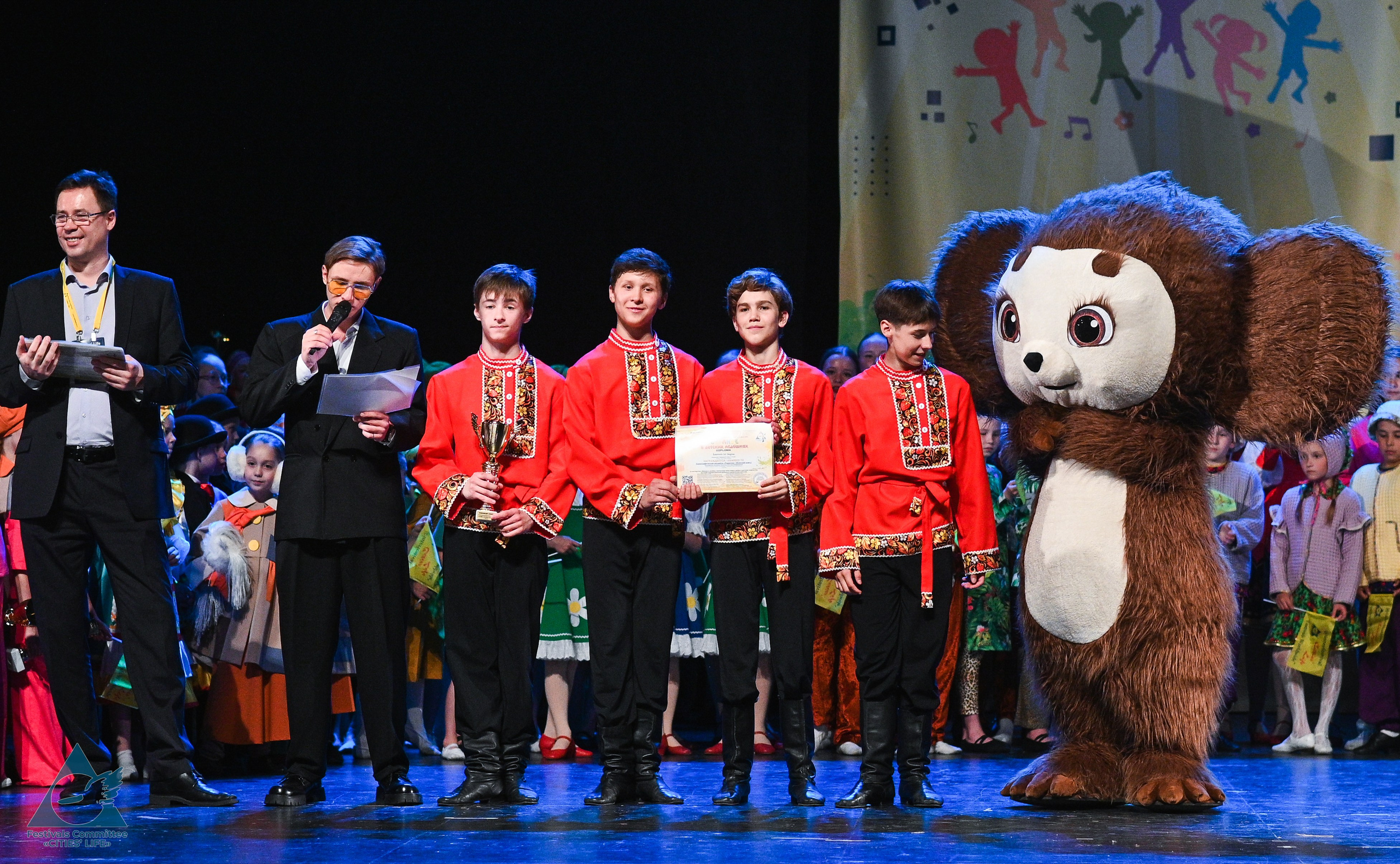 31.05.2025 «Жизнь Городов» Фестиваль-конкурс «Солнце в детских ладошках» г. Москва. Медиастудия Фото Концепт