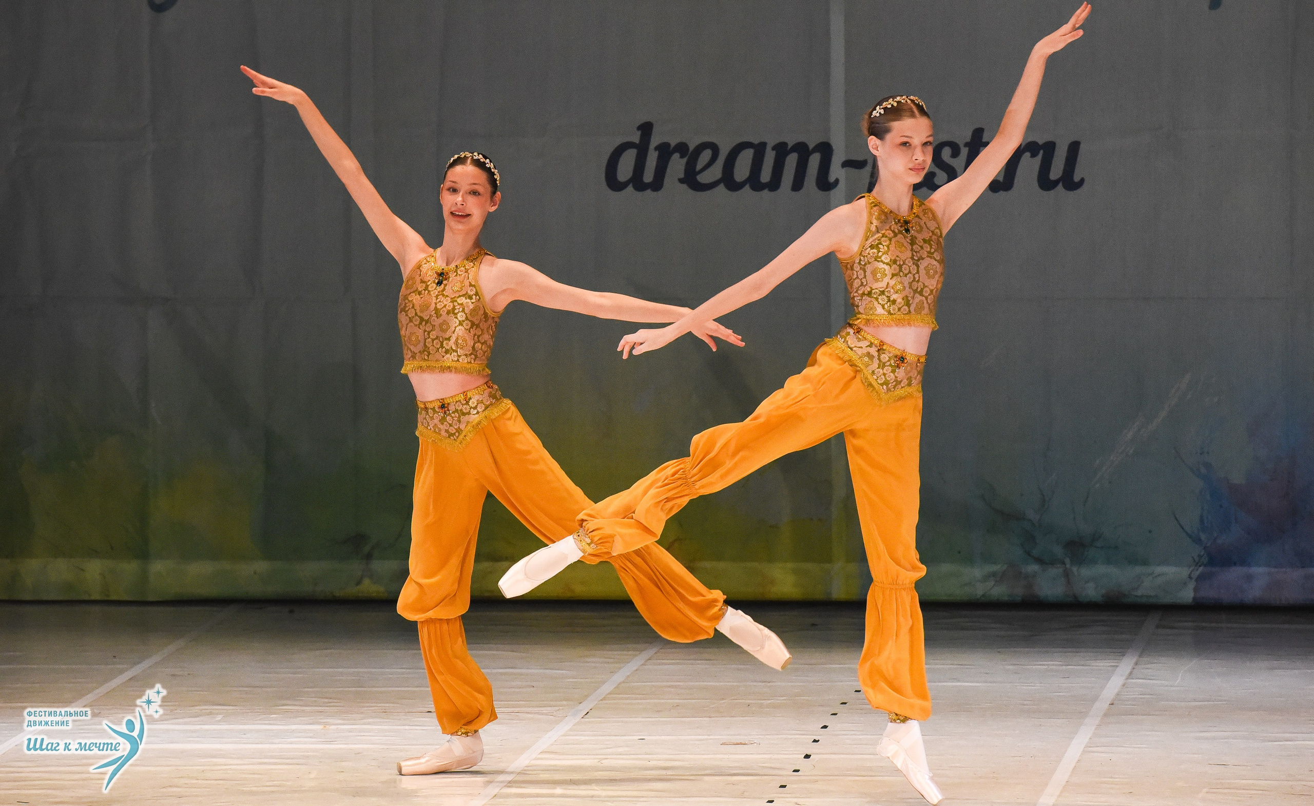 15.11.2025 Фестивальное движение «Шаг к мечте» г. Москва. Медиастудия Фото Концепт