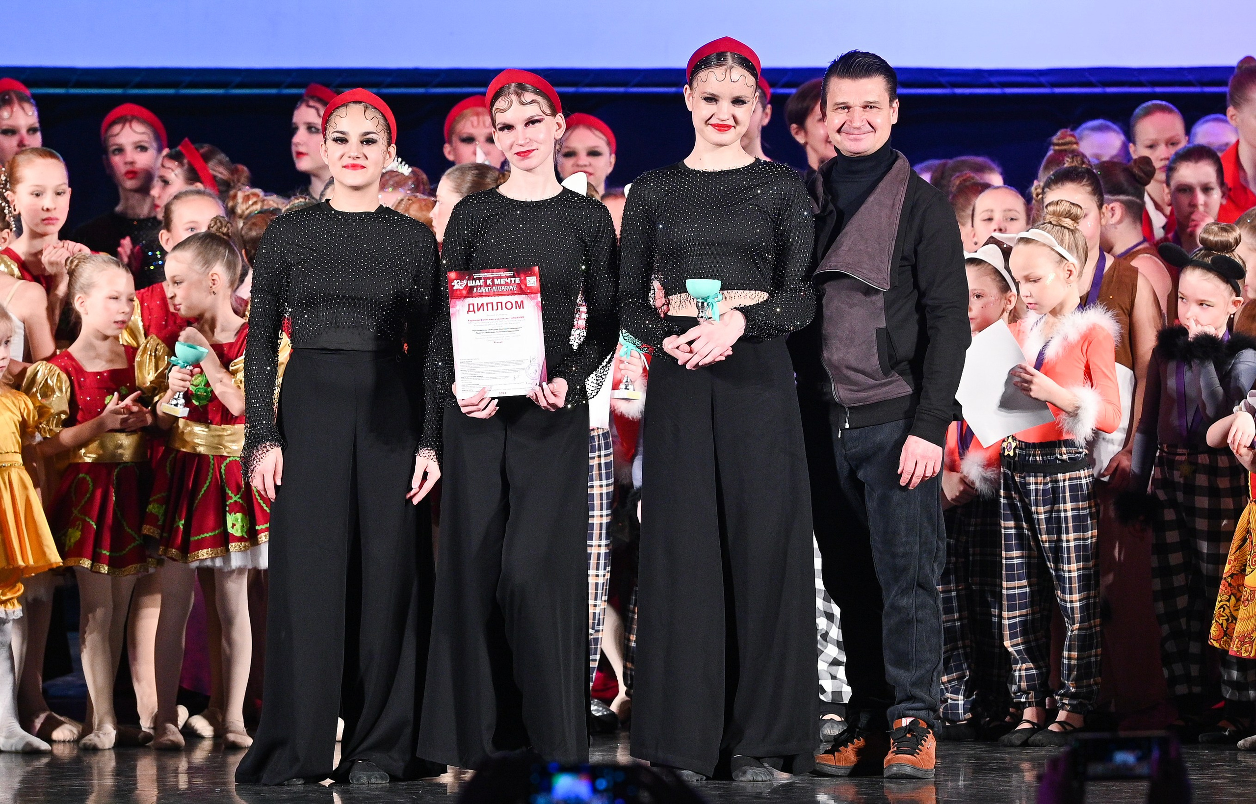 07.12.2024 Фестивальное движение «Шаг к мечте» г. Санкт-Петербург. Медиастудия Фото Концепт