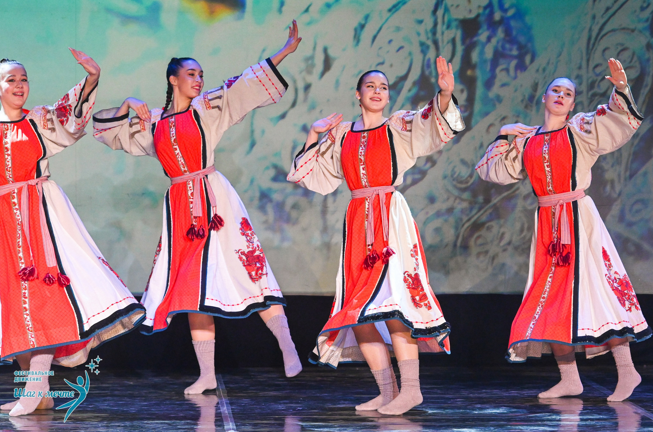 17.01.2026 «Шаг к мечте» Всероссийский фестиваль-конкурс «В гостях у Костромы». Медиастудия Фото Концепт