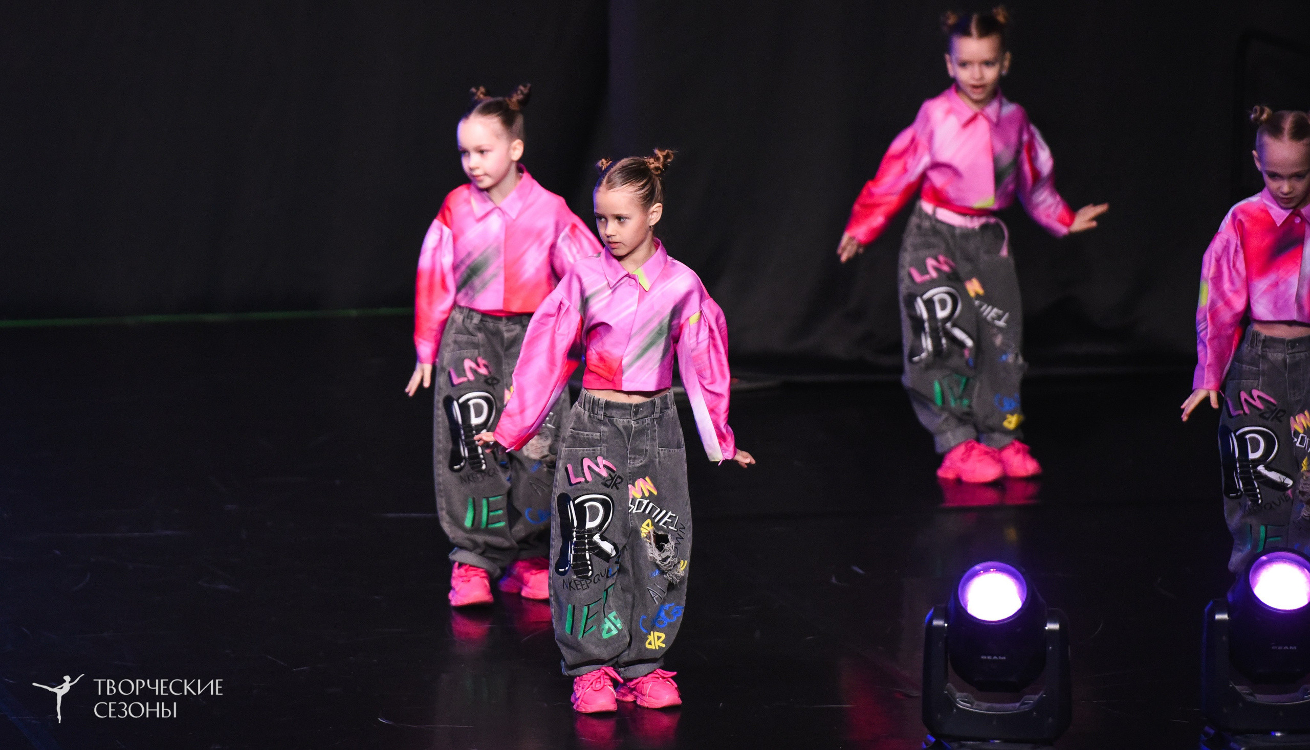 25.04.2026 III Всероссийский хореографический конкурс «Точка притяжения» г. Санкт-Петербург. Медиастудия Фото Концепт