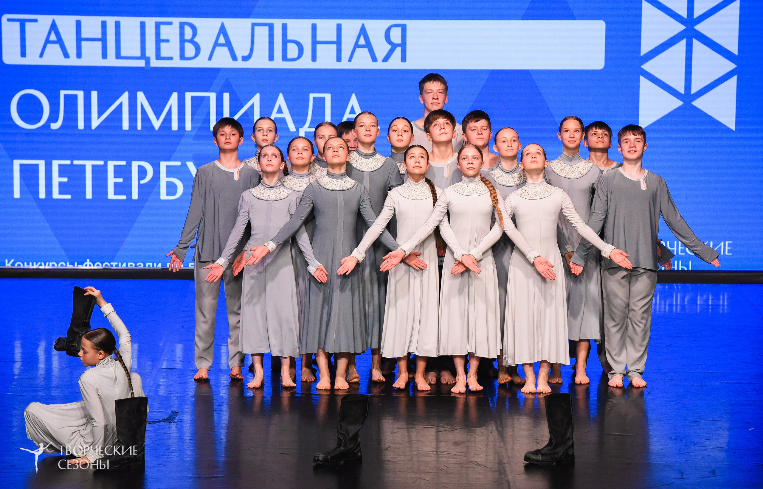 26.03.2026 IV Всероссийский фестиваль «Всероссийская Танцевальная Олимпиада» г. Санкт-Петербург. Медиастудия Фото Концепт