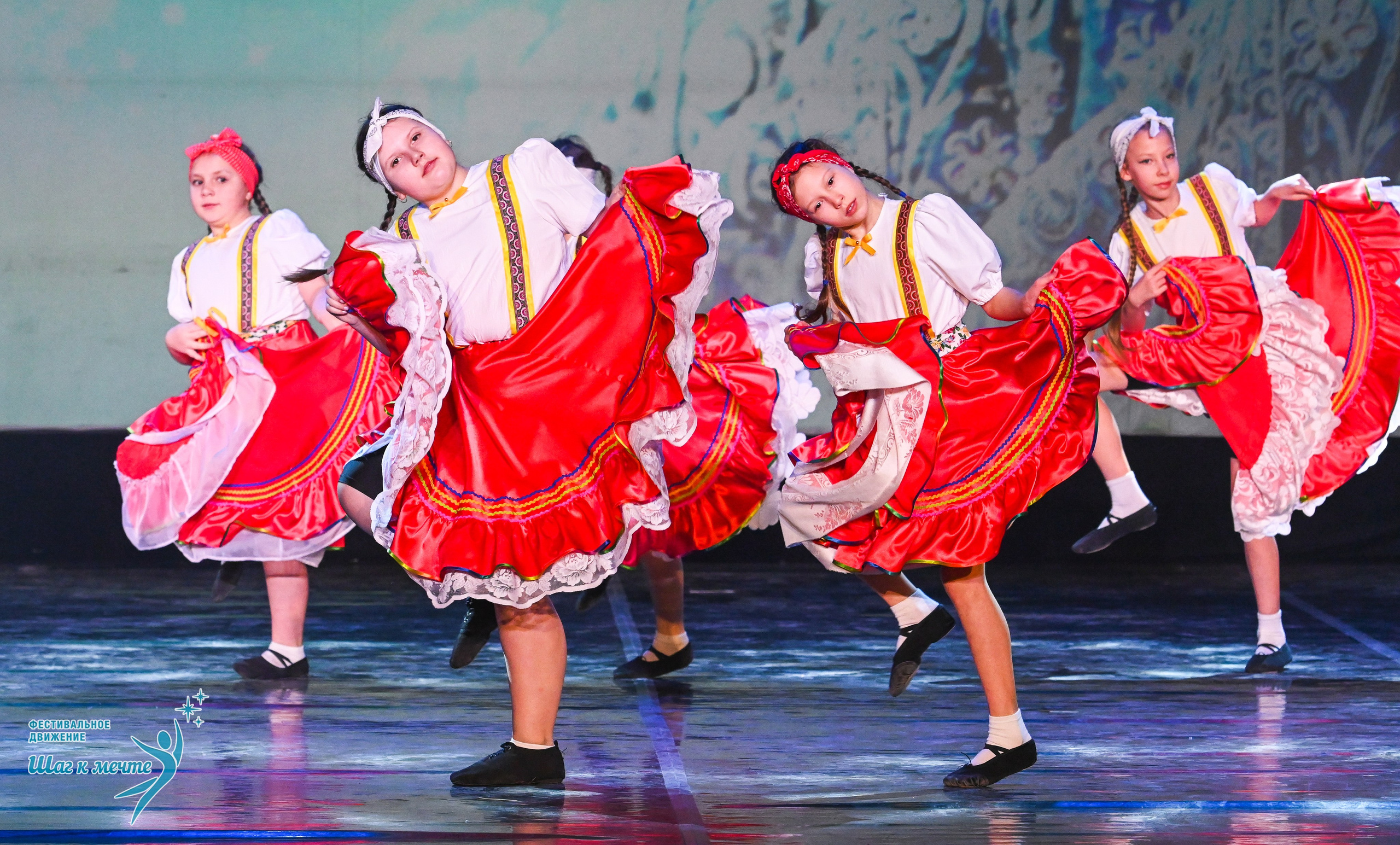 17.01.2026 «Шаг к мечте» Всероссийский фестиваль-конкурс «В гостях у Костромы». Медиастудия Фото Концепт