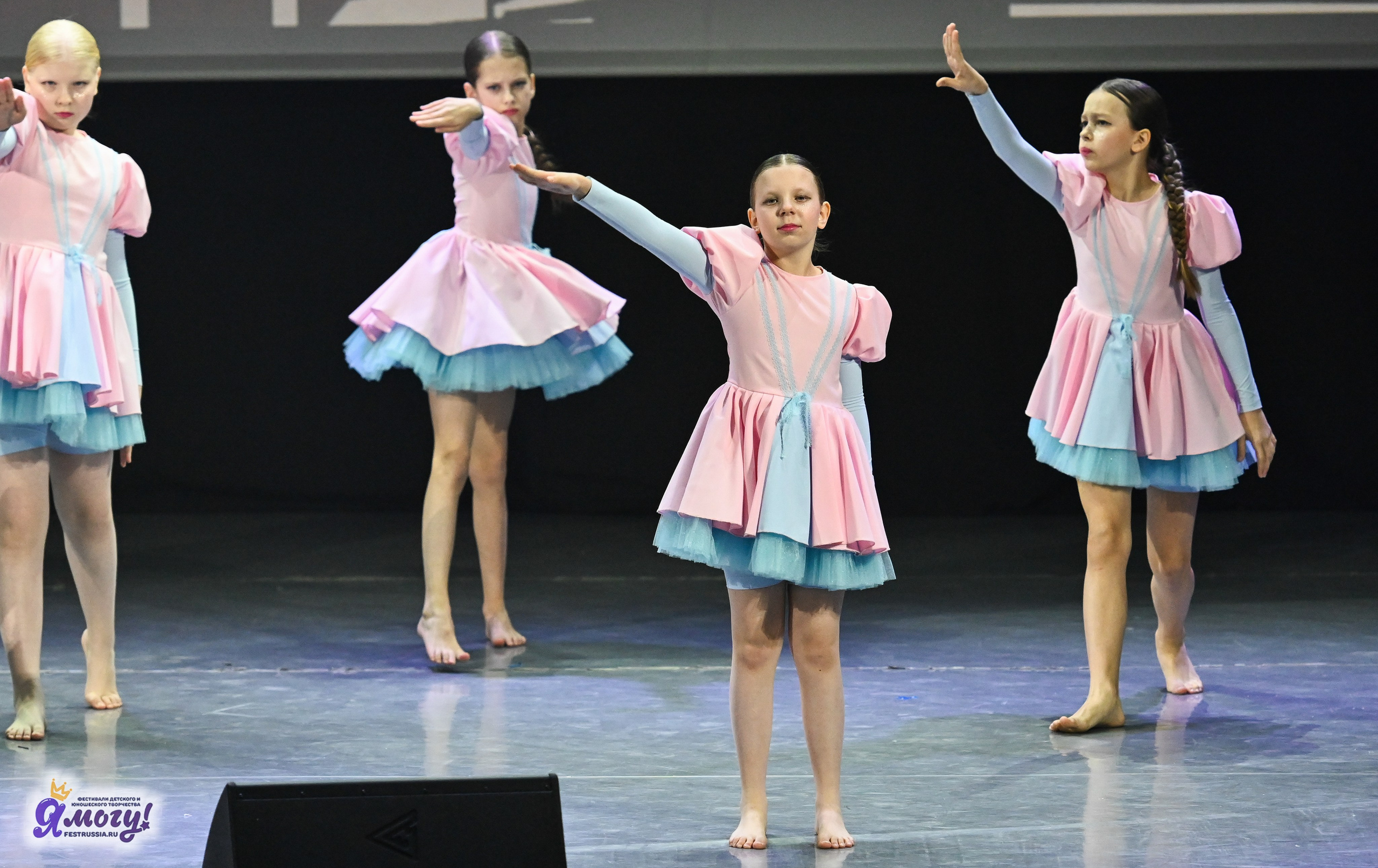 05.01.2025 «Я МОГУ!» XVI Международный фестиваль-конкурс «Союз Добра» г. Минск. Медиастудия Фото Концепт