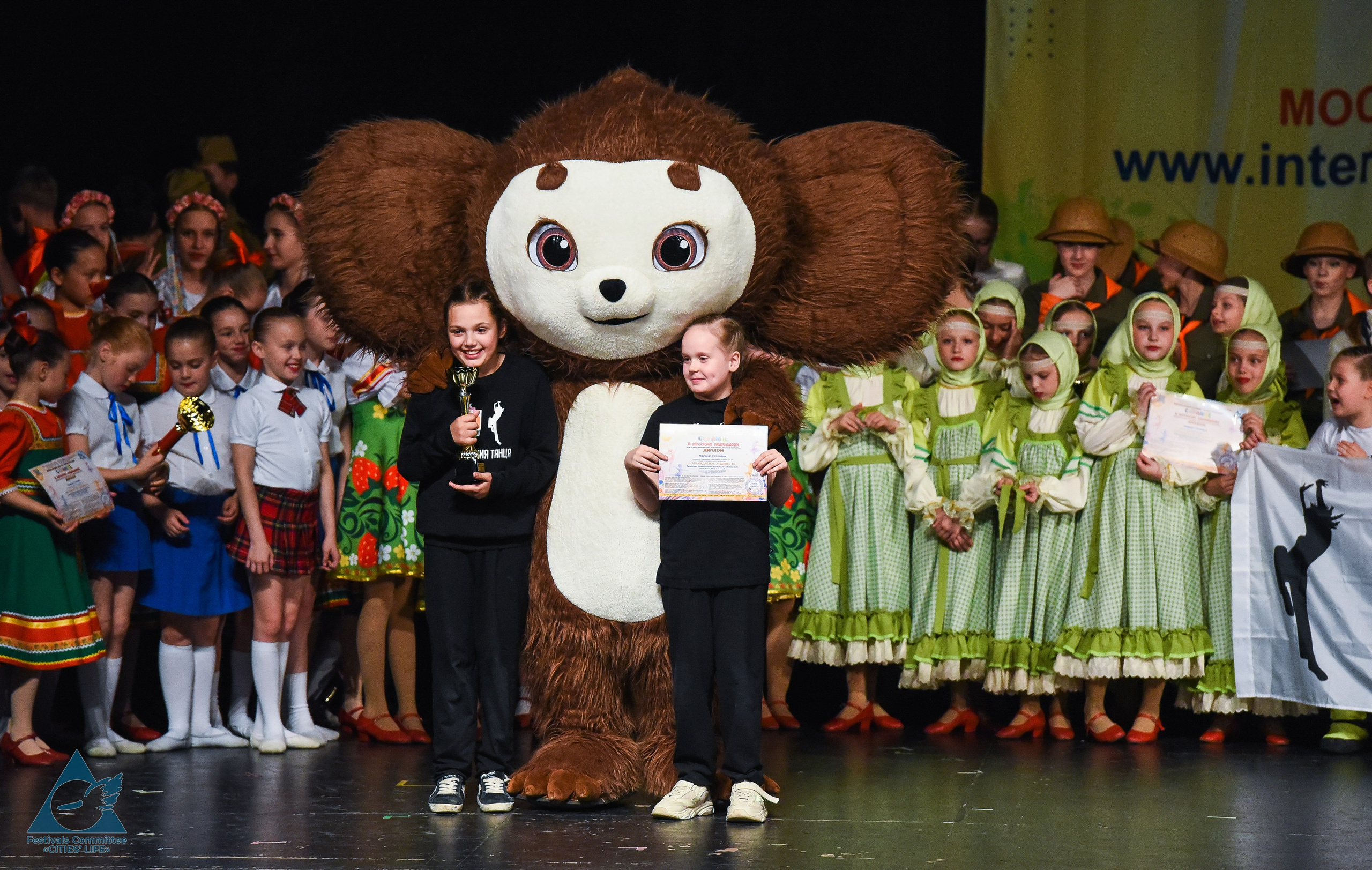 31.05.2026 «Жизнь Городов» Фестиваль-конкурс «Солнце в детских ладошках» г. Москва. Медиастудия Фото Концепт