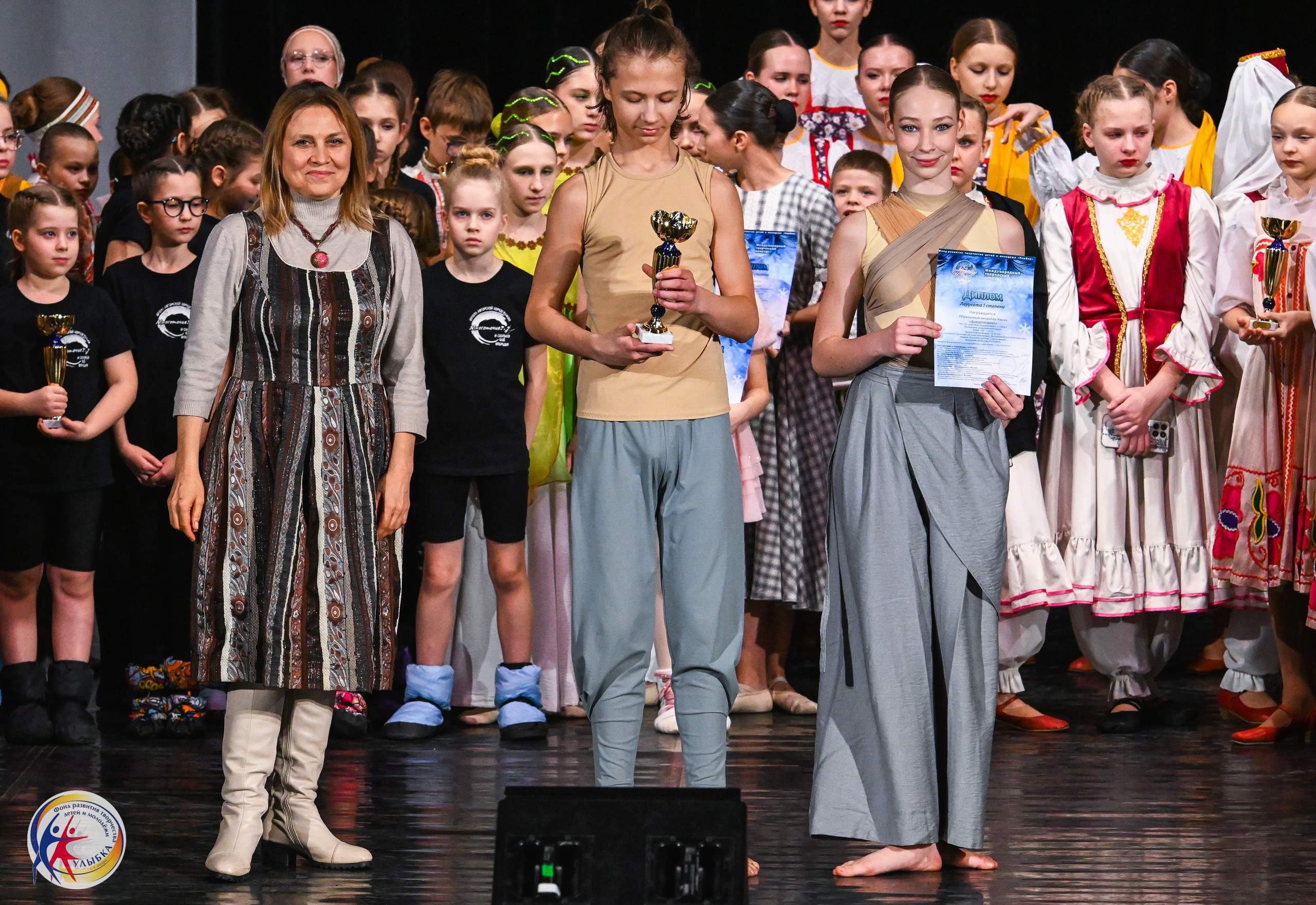 25.01.2026 Международный творческий конкурс «МЕТЕЛИЦА» г. Самара. Медиастудия Фото Концепт