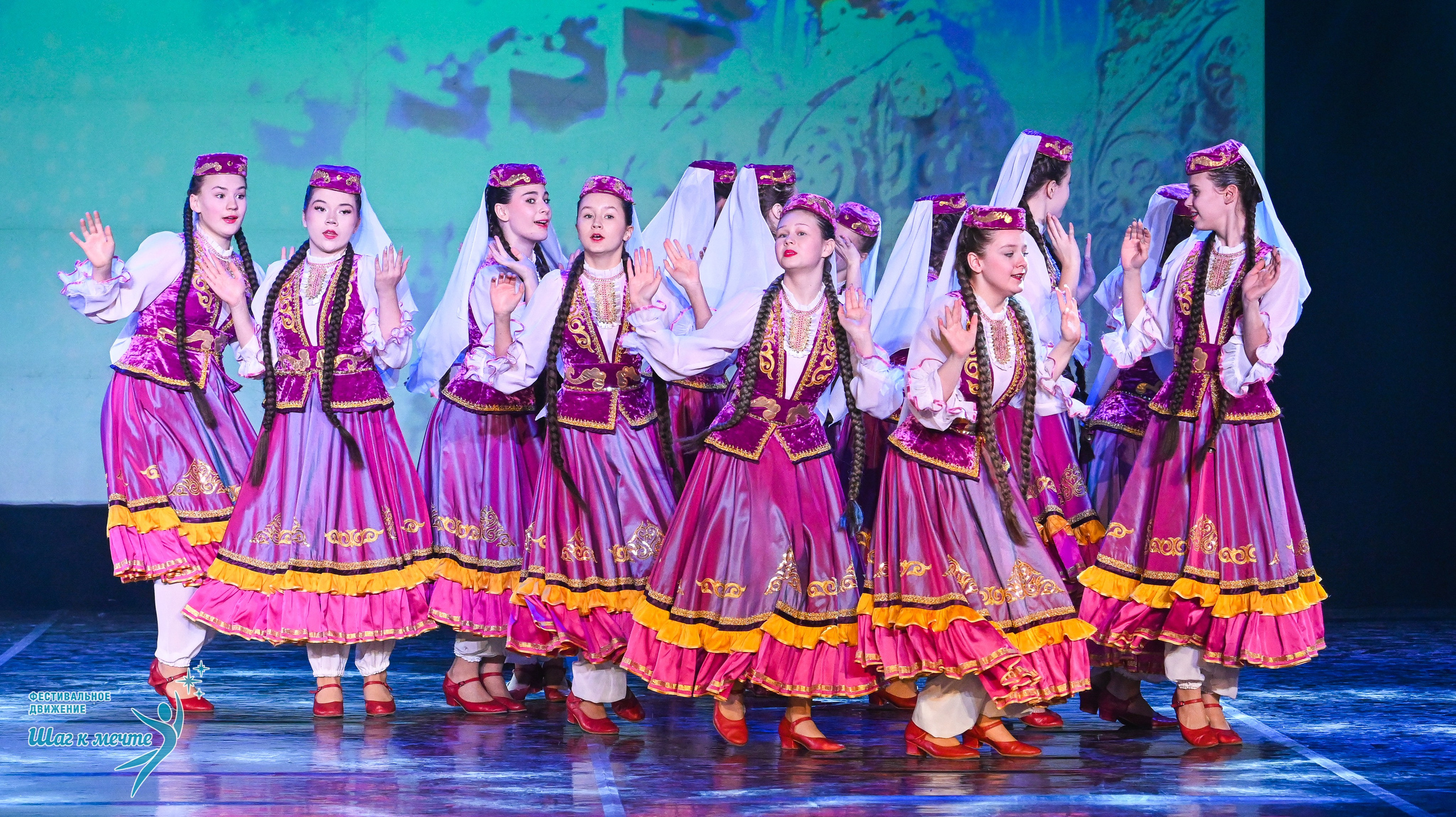 17.01.2026 «Шаг к мечте» Всероссийский фестиваль-конкурс «В гостях у Костромы». Медиастудия Фото Концепт