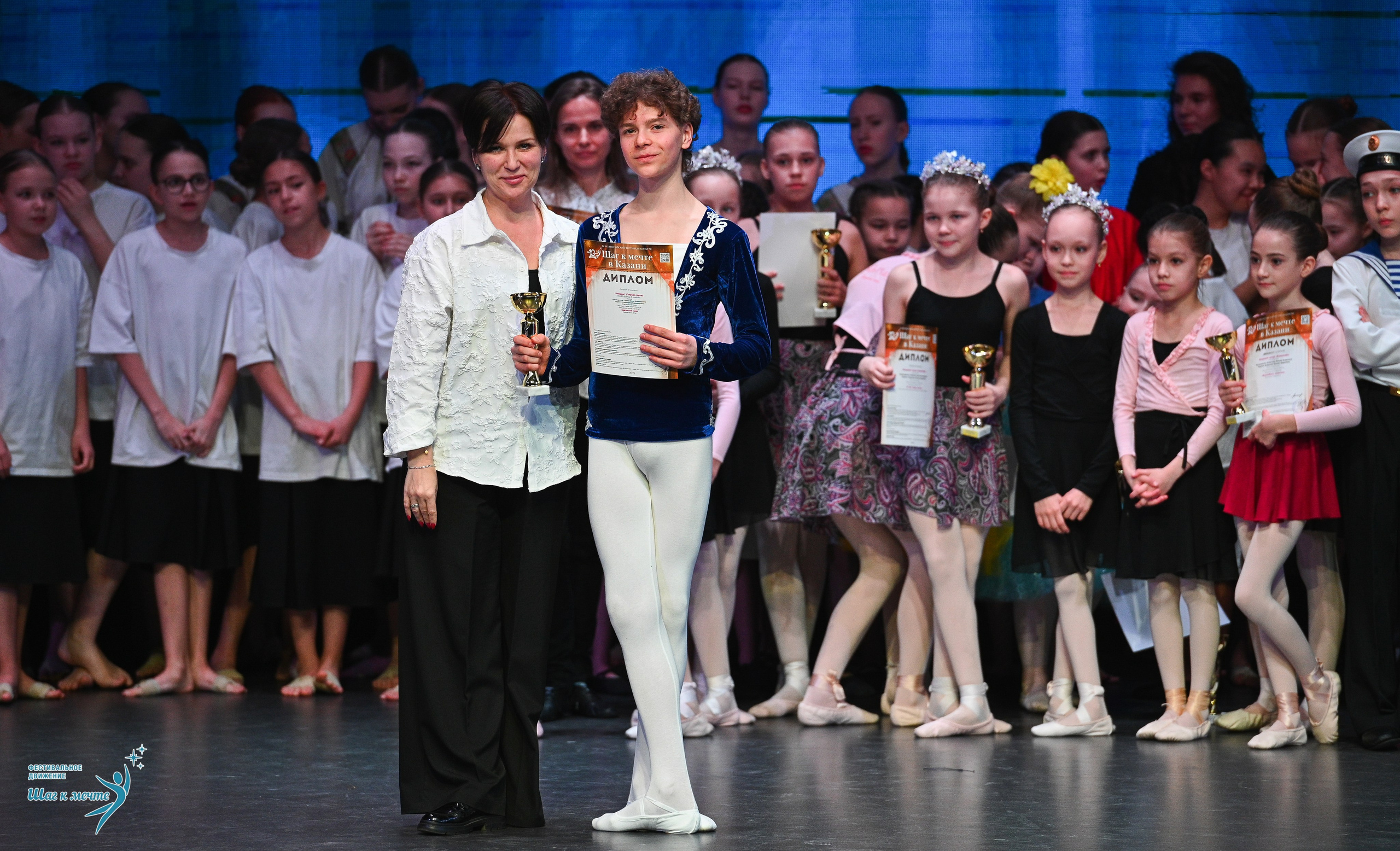 05.04.2025 Фестивальное движение «Шаг к мечте» г. Казань. Медиастудия Фото Концепт
