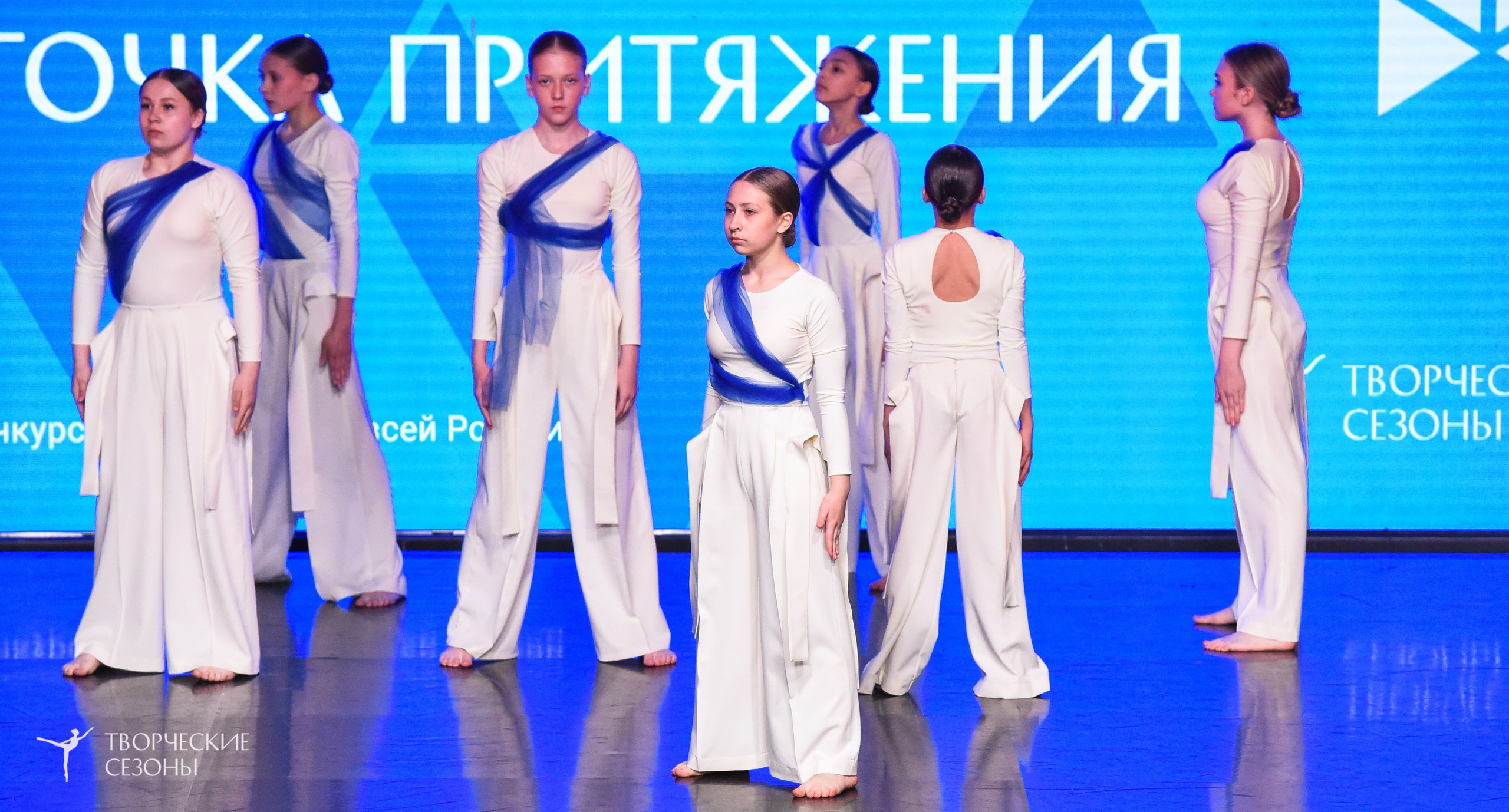 25.04.2026 III Всероссийский хореографический конкурс «Точка притяжения» г. Санкт-Петербург. Медиастудия Фото Концепт