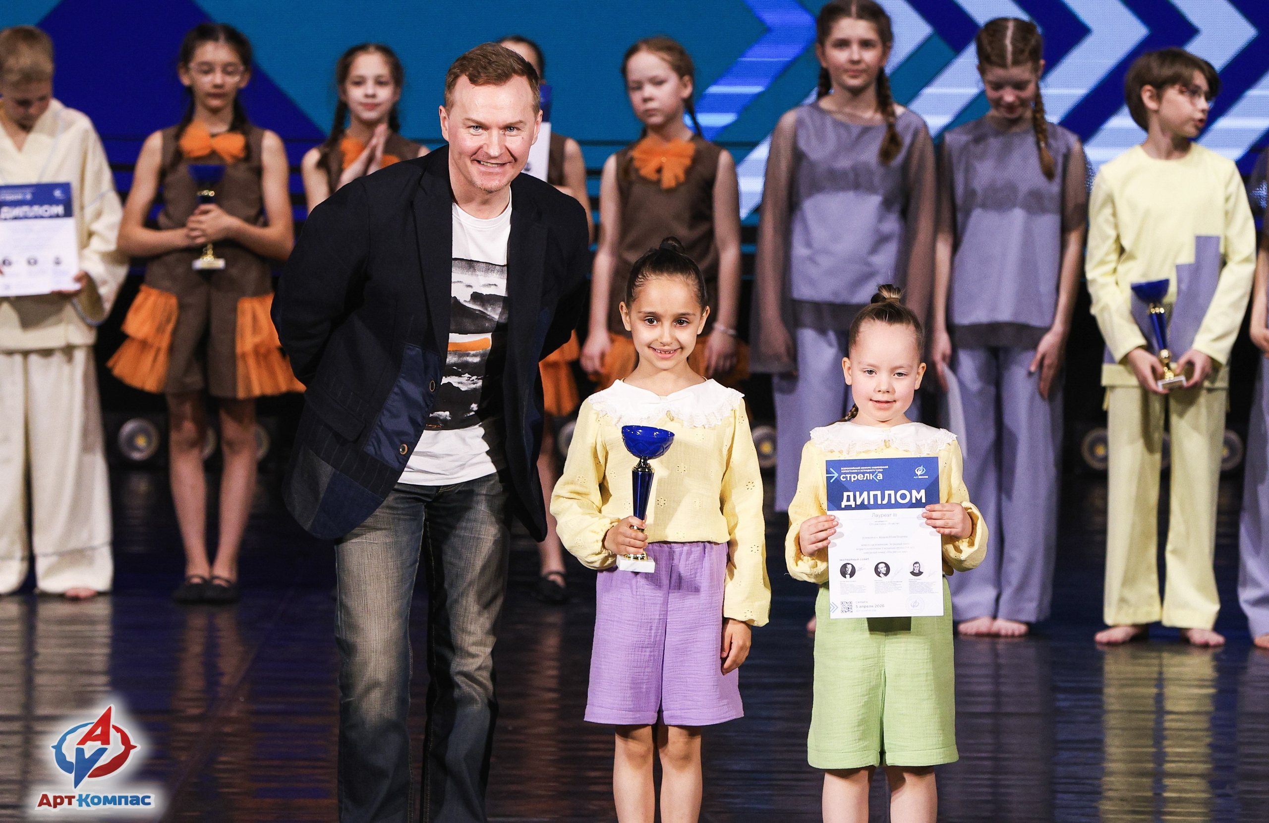 05.04.2026 «Арт-Компас» Конкурс современного и эстрадного танца «Стрелка» г. Самара. Медиастудия Фото Концепт