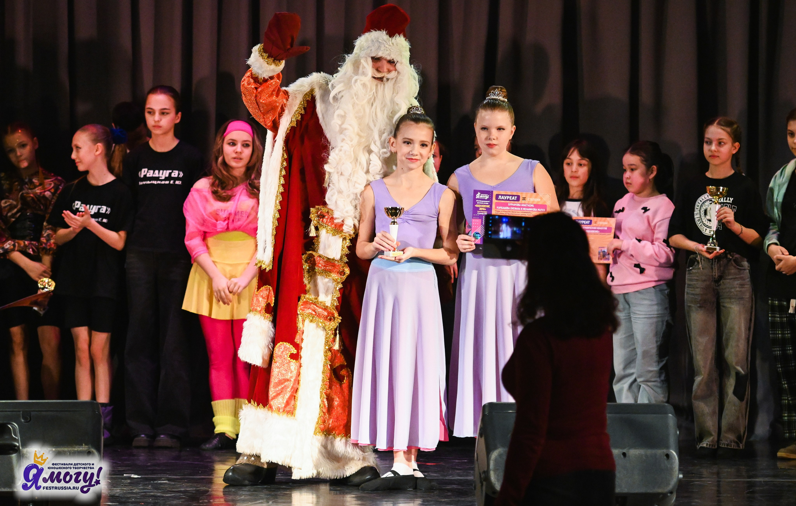 27.12.2025 «Я МОГУ!» 87-й Международный фестиваль-конкурс «Вдохновение.Зима» г. Санкт-Петербург. Медиастудия Фото Концепт