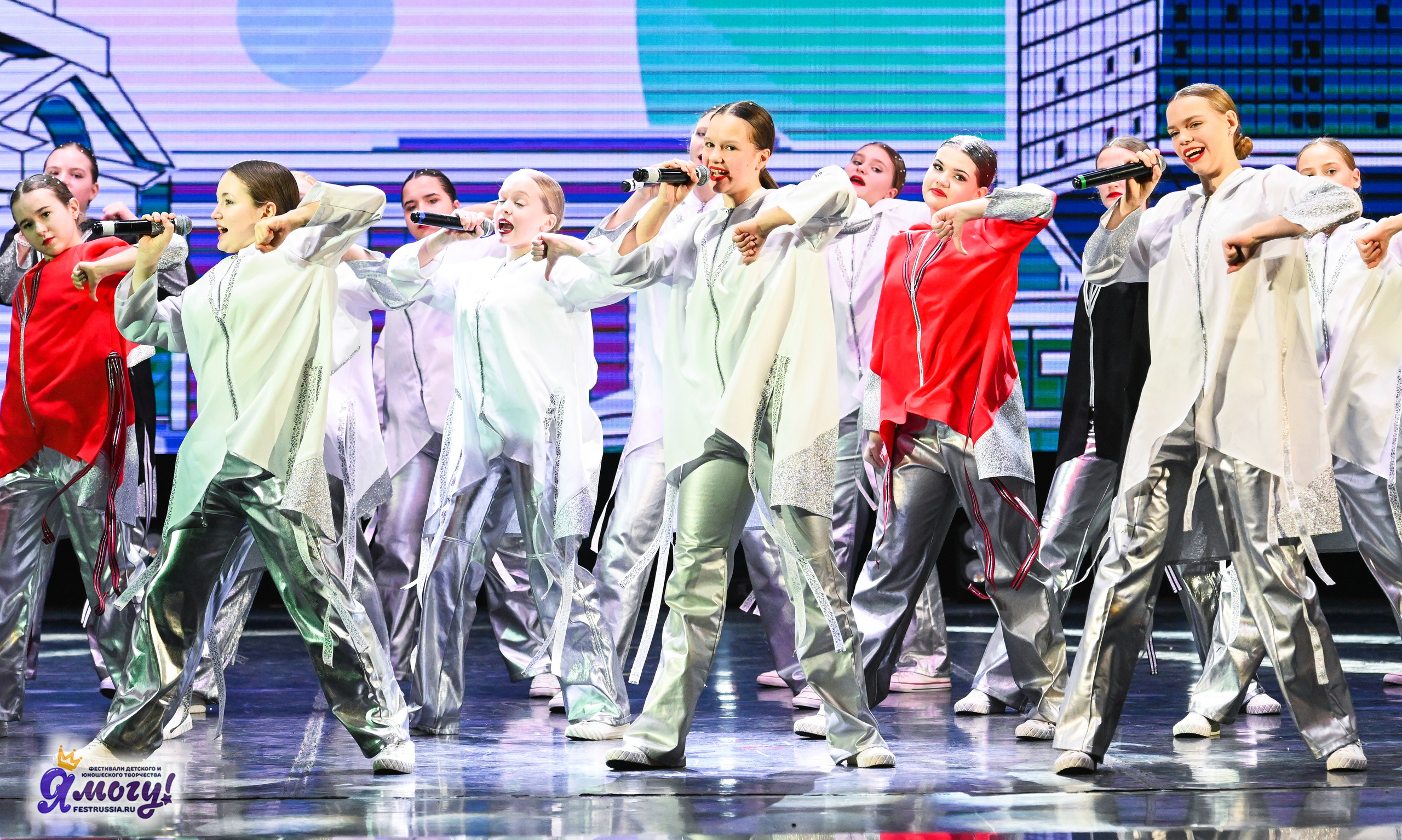 23.12.2025 «Я МОГУ!» XXII Международный фестиваль-конкурс «Союз Добра» г. Минск. Медиастудия Фото Концепт