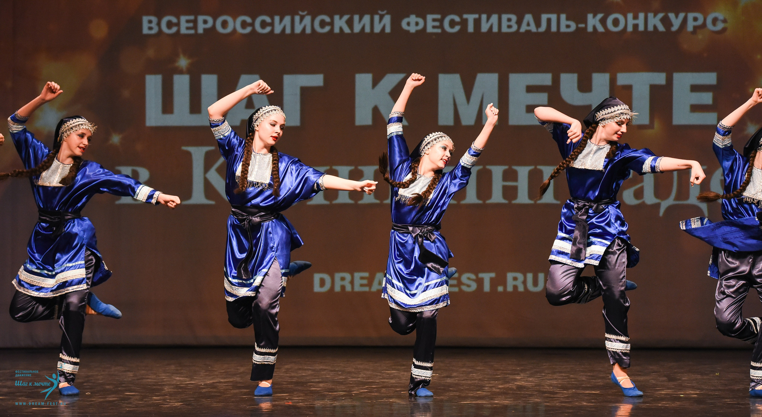 22.03.2025 Фестивальное движение «Шаг к мечте» г. Калининград. Медиастудия Фото Концепт