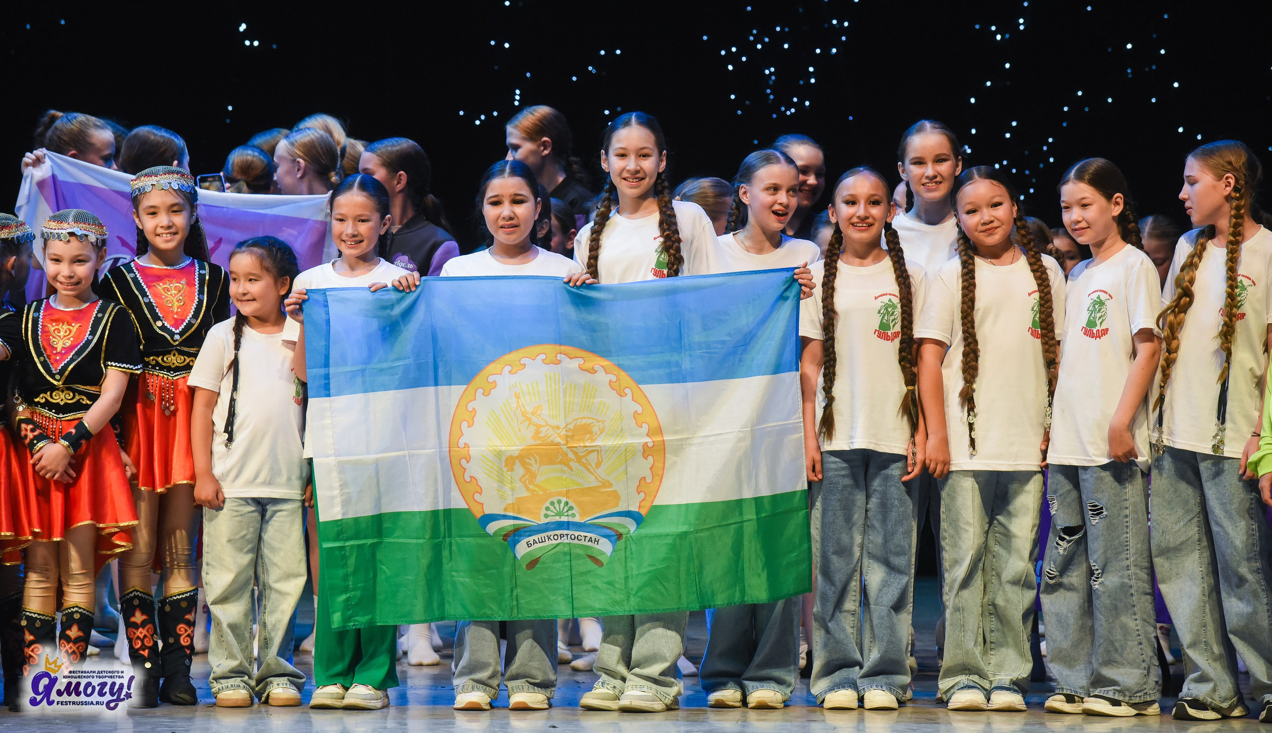 13.06.2025  «Я МОГУ!» 50-й Международный фестиваль-конкурс «Звезды Столицы» г. Москва. Медиастудия Фото Концепт