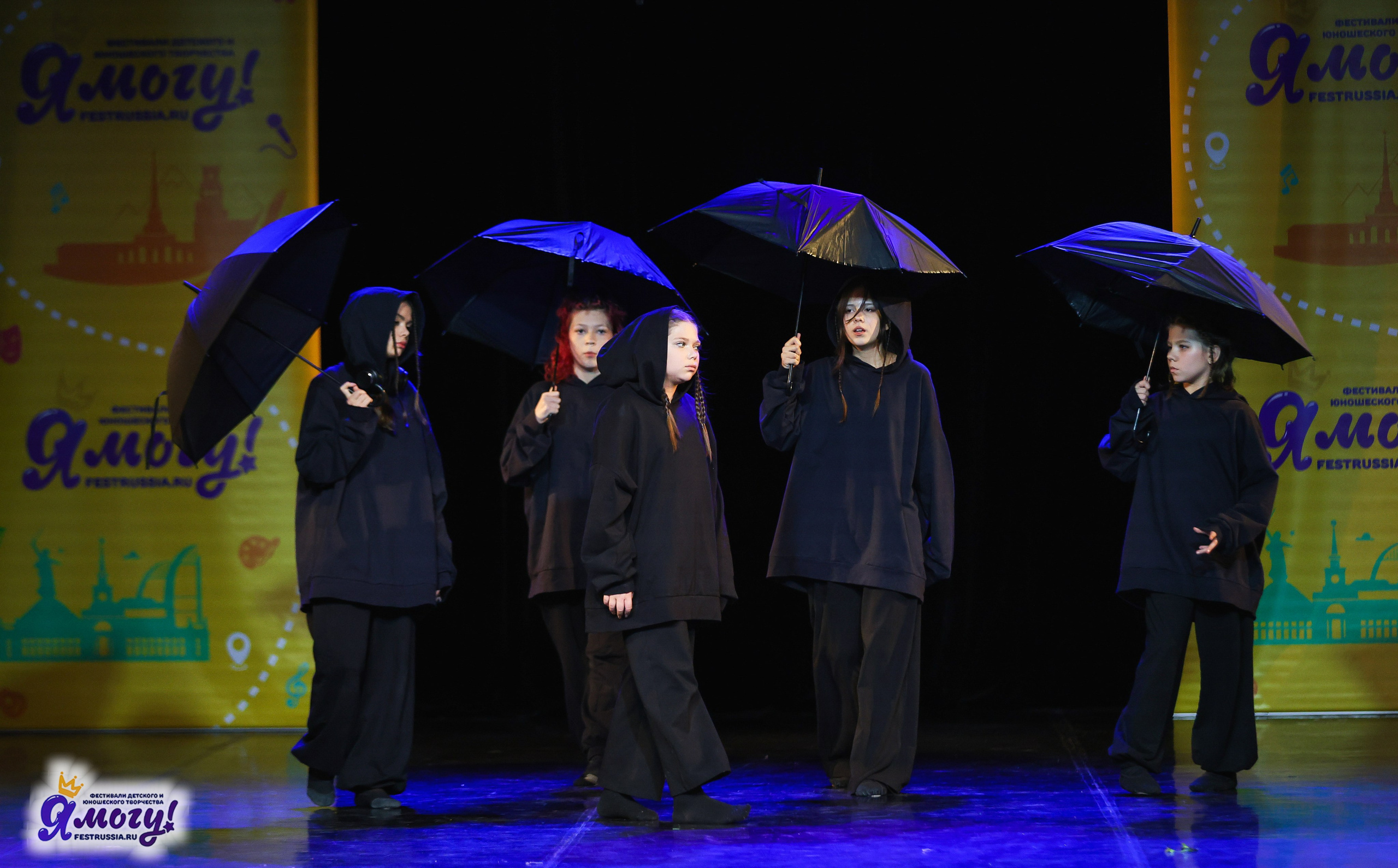 02.11.2025 «Я МОГУ!» 86-й Международный фестиваль-конкурс «Вдохновение.Осень» г. Санкт-Петербург. Медиастудия Фото Концепт