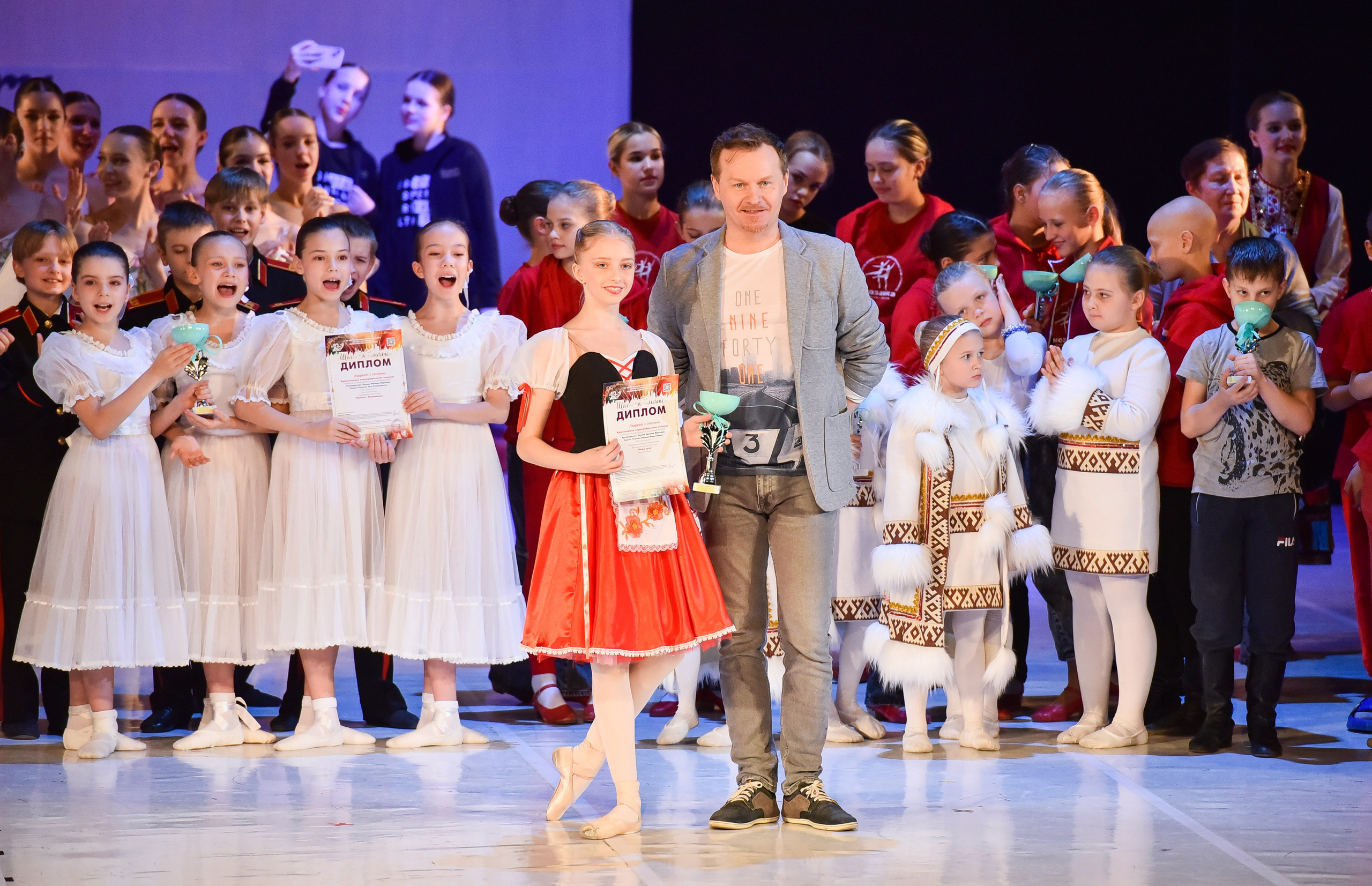 30.11.2024 Фестивальное движение «Шаг к мечте» Москва. Медиастудия Фото Концепт