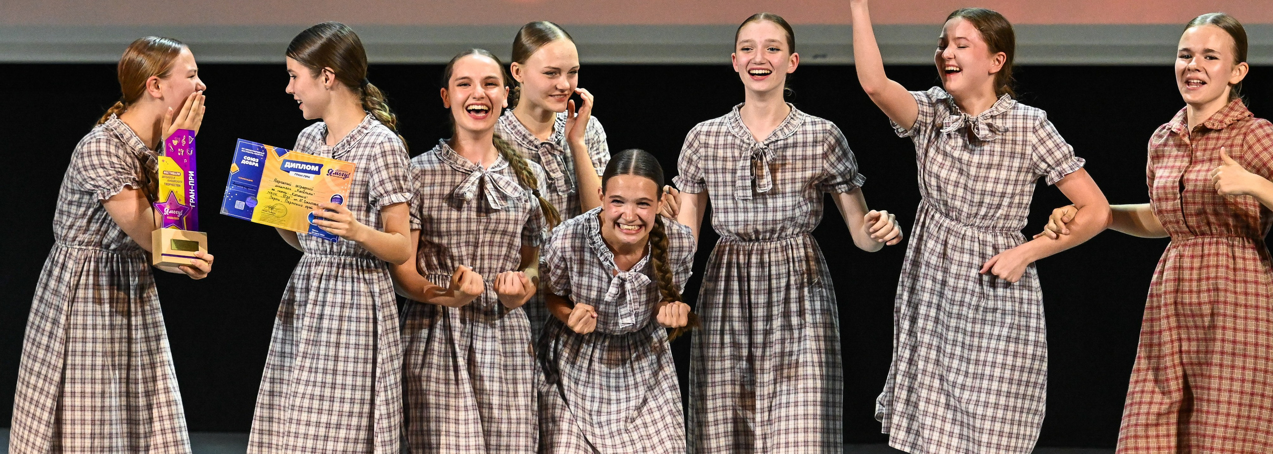 Медиастудия Фото Концепт