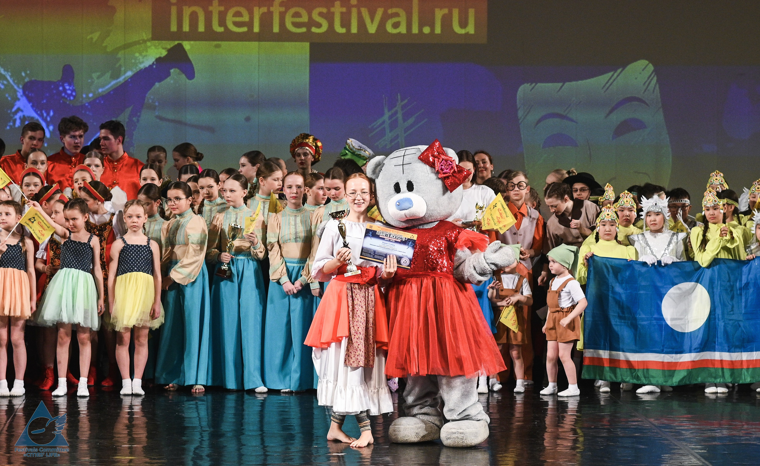 06.04.2026 «Жизнь Городов» Фестиваль-конкурс «ПЛАНЕТА ИСКУССТВ» г. Санкт-Петербург. Медиастудия Фото Концепт