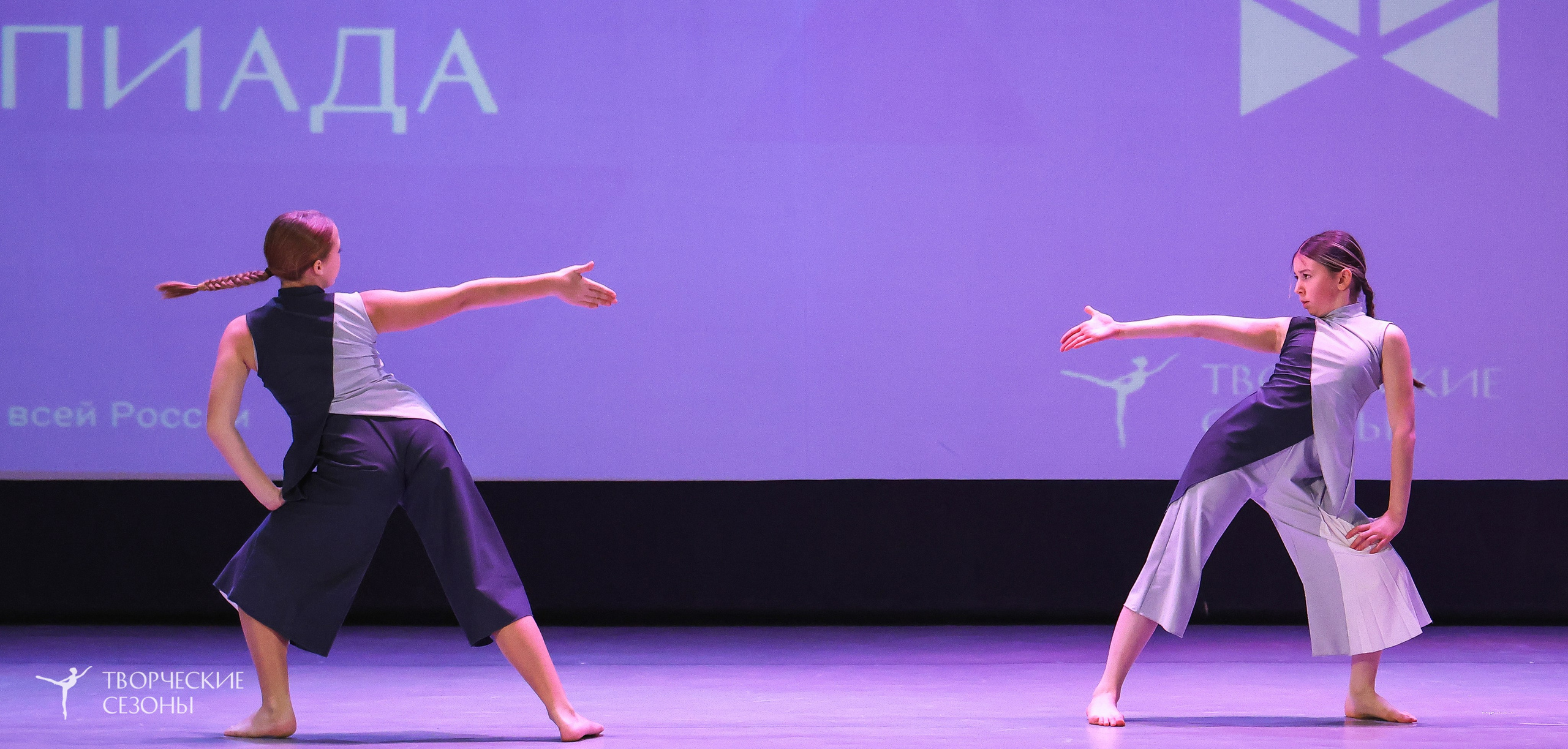 13.12.2025 II Всероссийский фестиваль «Всероссийская Танцевальная Олимпиада» г. Волгоград. Медиастудия Фото Концепт