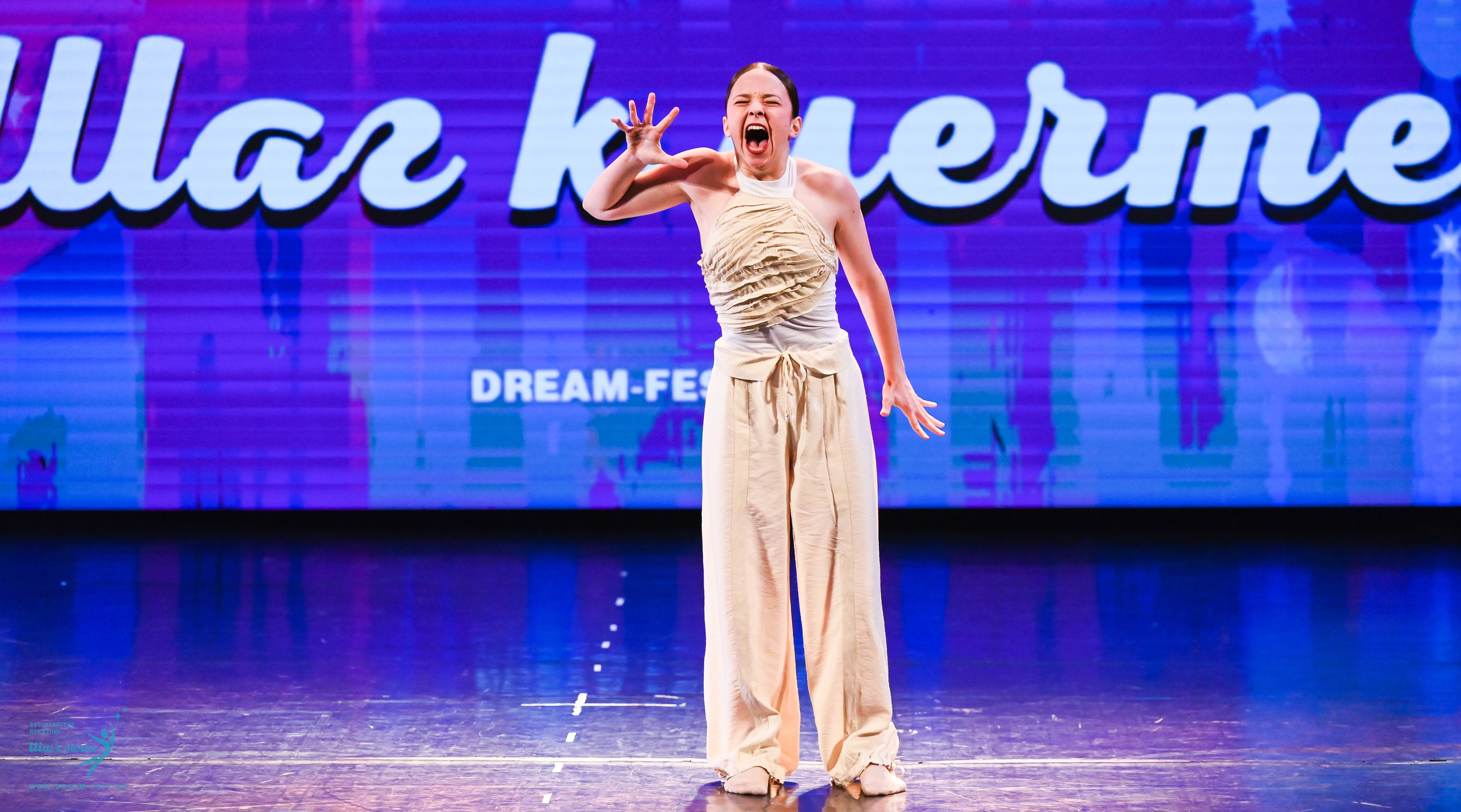 07.06.2025 Фестивальное движение «Шаг к мечте» г. Москва. Медиастудия Фото Концепт