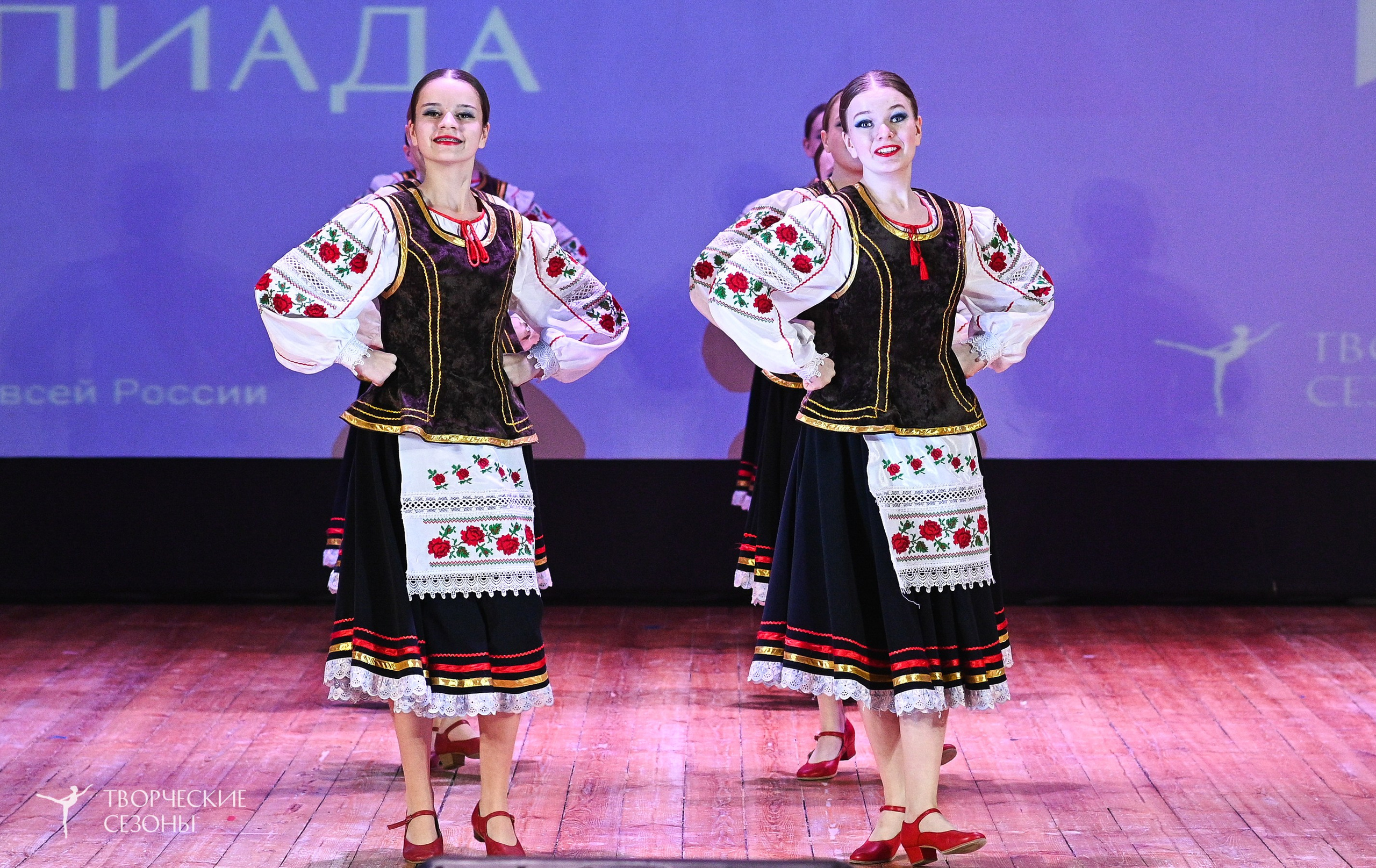 23.03.2025 «Творческие сезоны» Всероссийская Танцевальная Олимпиада г. Волгоград. Медиастудия Фото Концепт