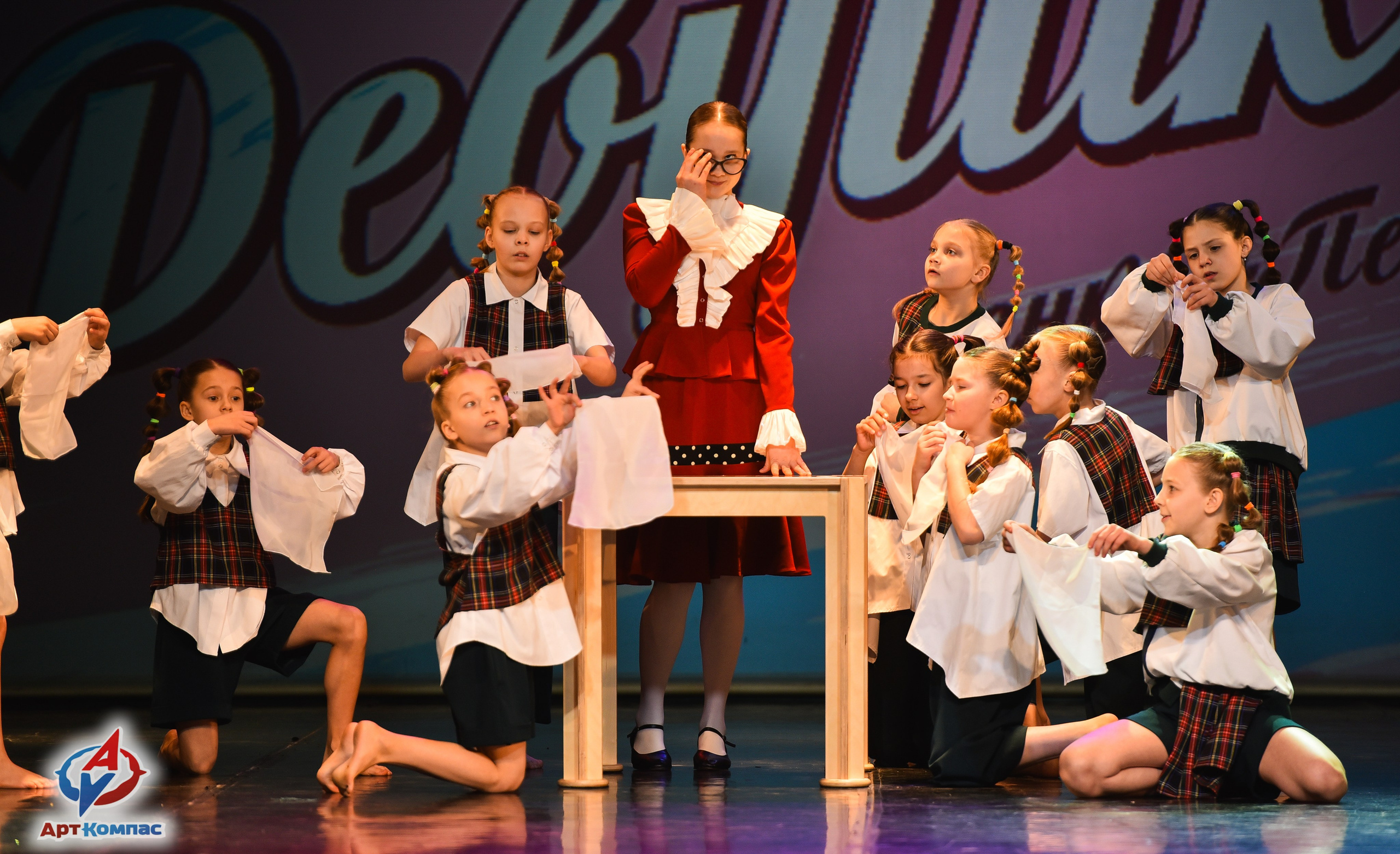 28.03.2026 «Арт-Компас» Конкурс красоты и таланта «А ну-ка, Девушки» г. Санкт-Петербург. Медиастудия Фото Концепт