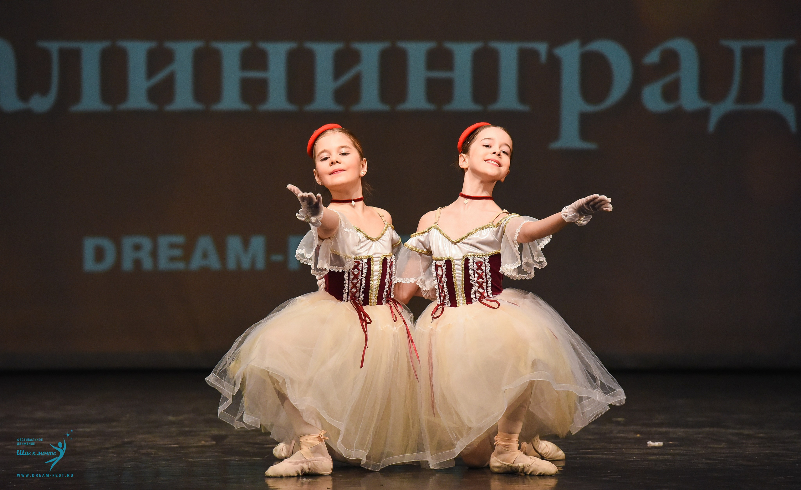 22.03.2025 Фестивальное движение «Шаг к мечте» г. Калининград. Медиастудия Фото Концепт