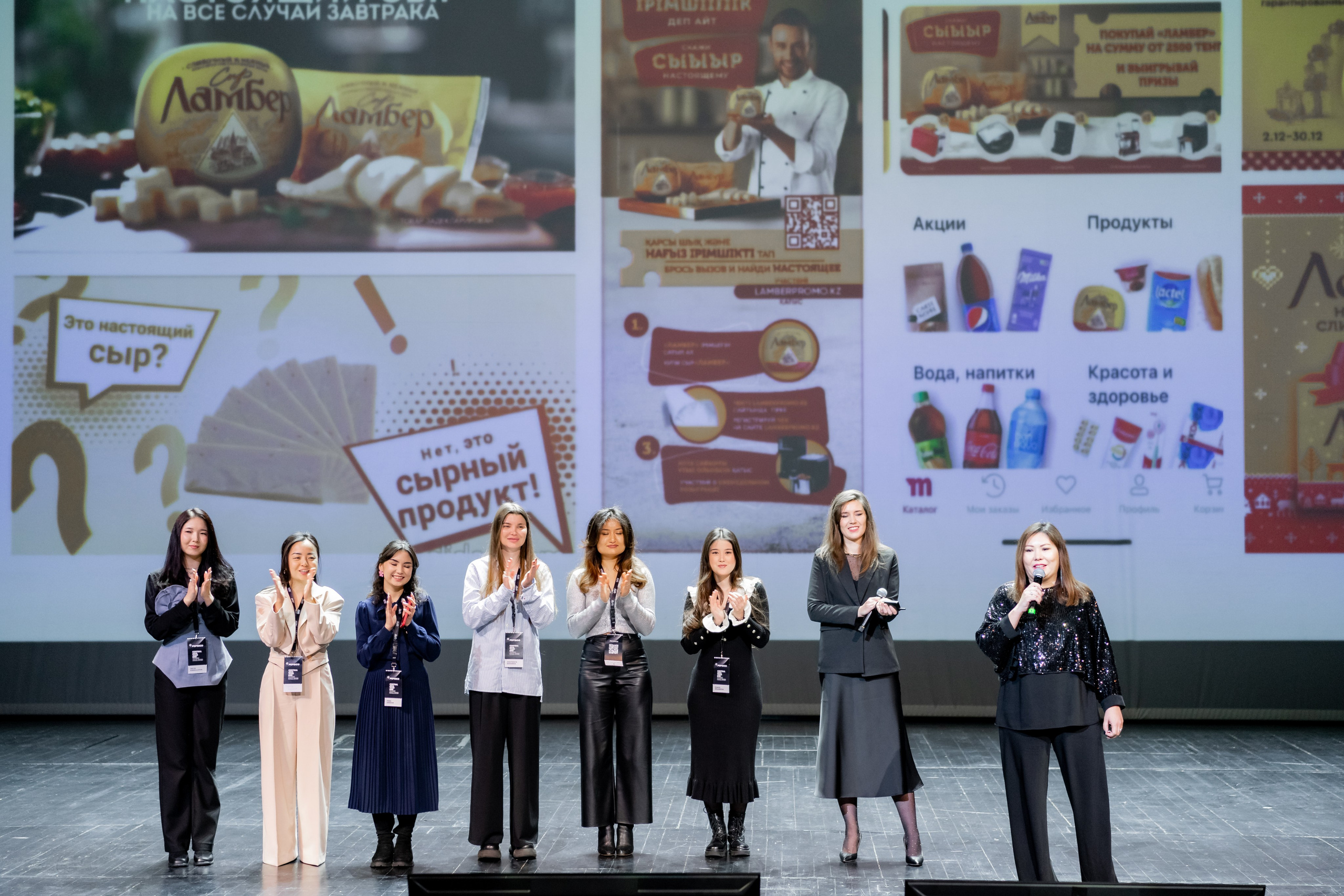 PEPSICO. Фотограф Астана, Алматы