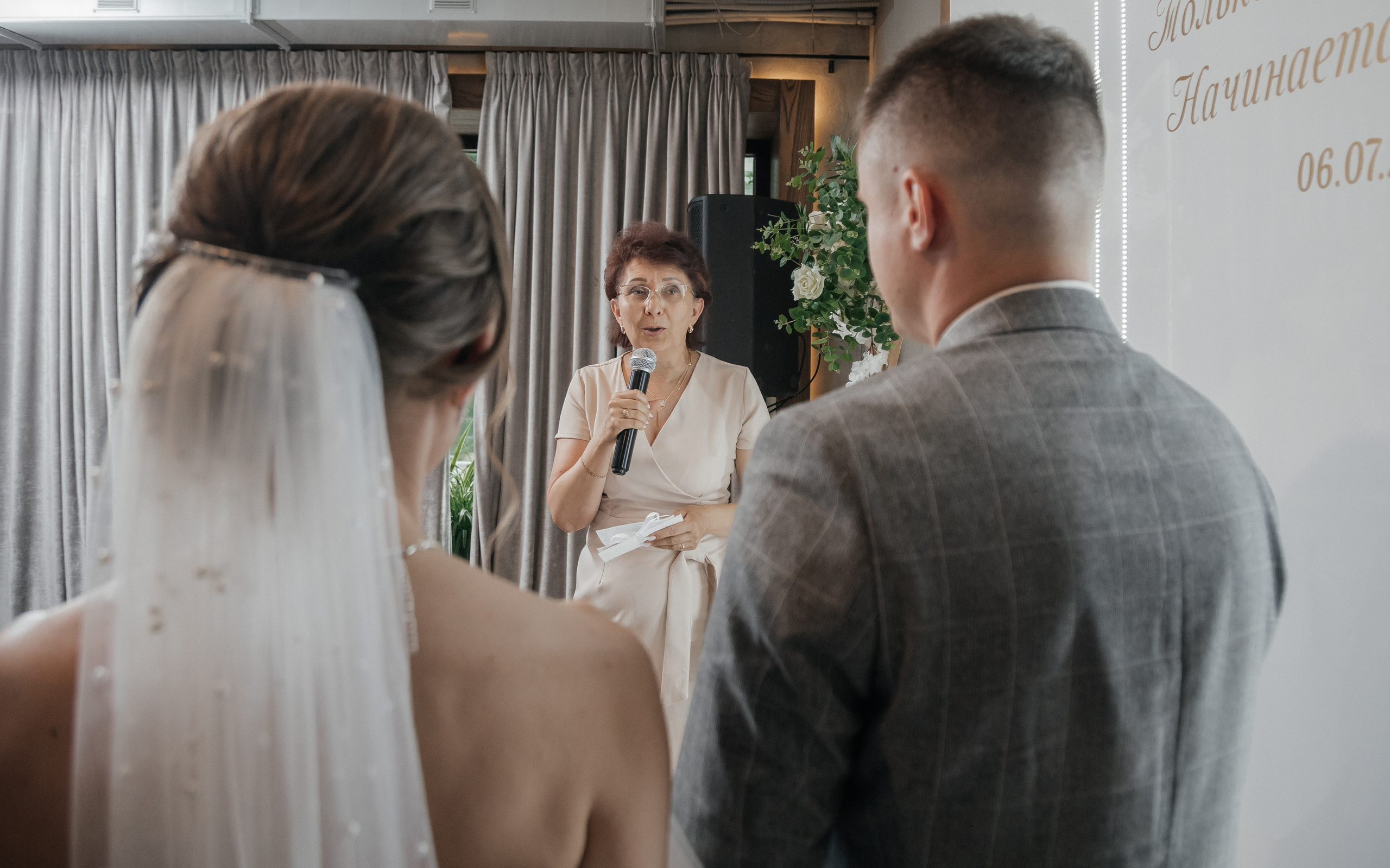 Свадьба Андрей и Елена. Свадебный и семейный фотограф Ибрагимова Мария из Екатеринбурга