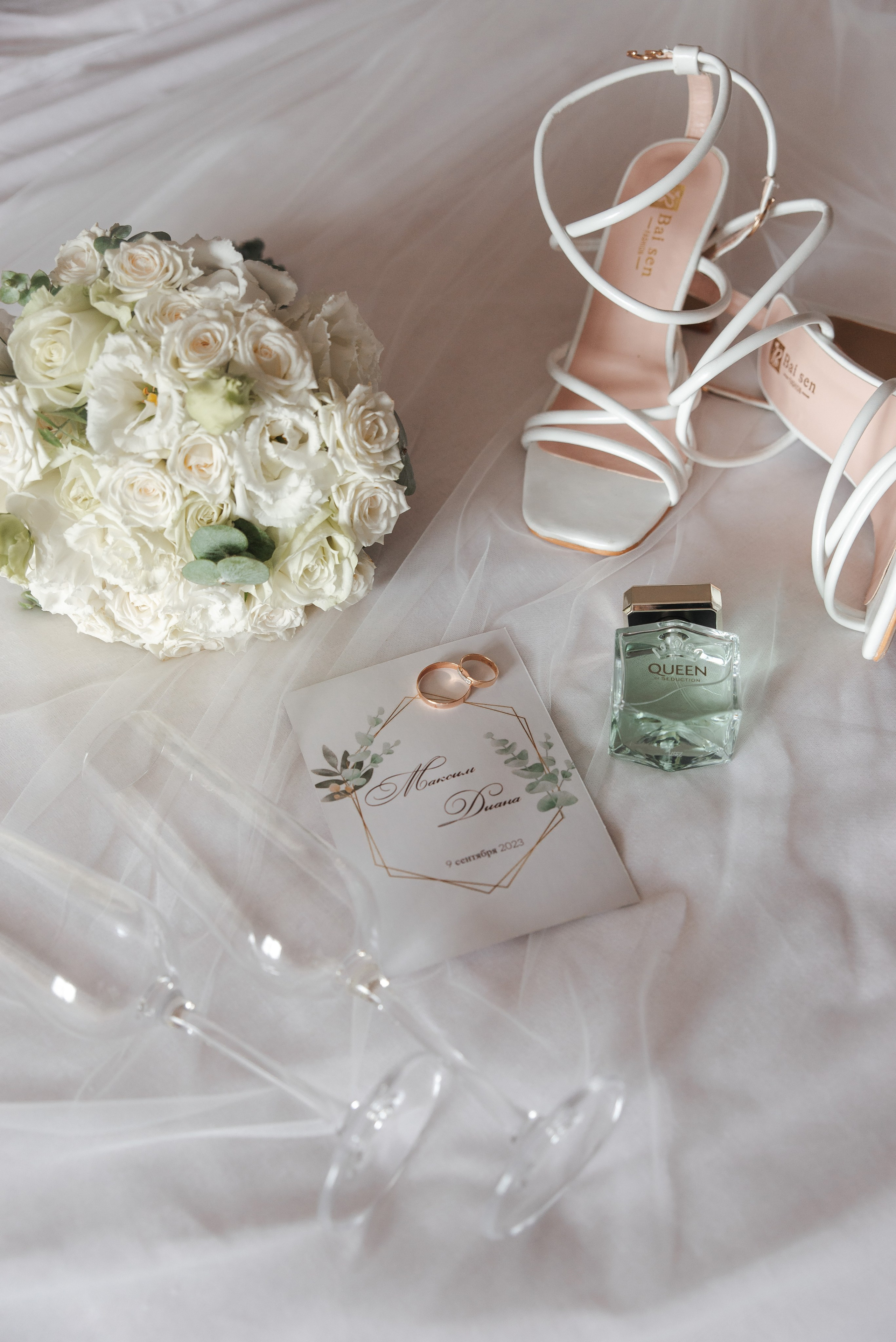 Максим и Диана. Фотограф Дарья Борисова в г. Новочеркасск и РО