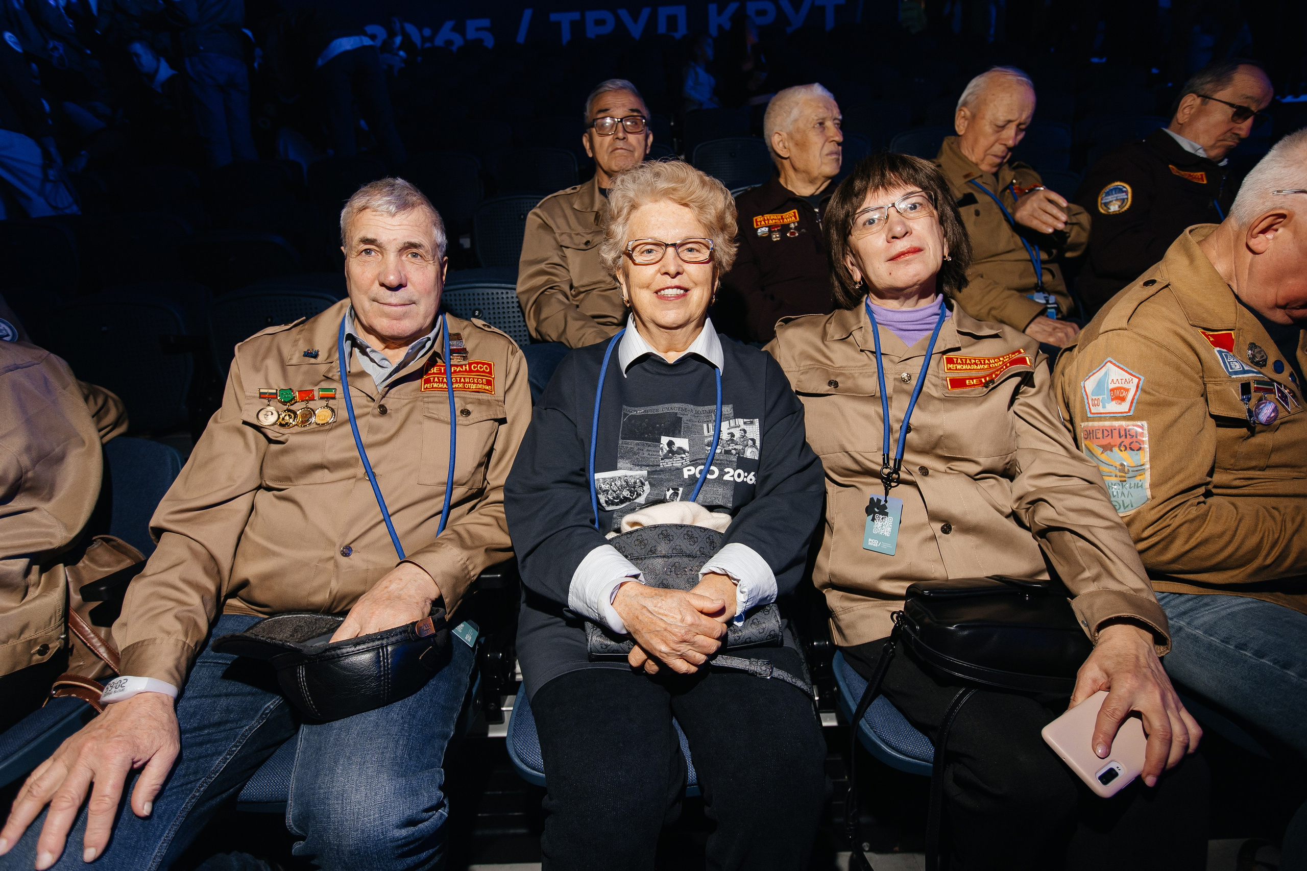 РСО 2.0. Five Media — репортажный фотограф Москва | Мск