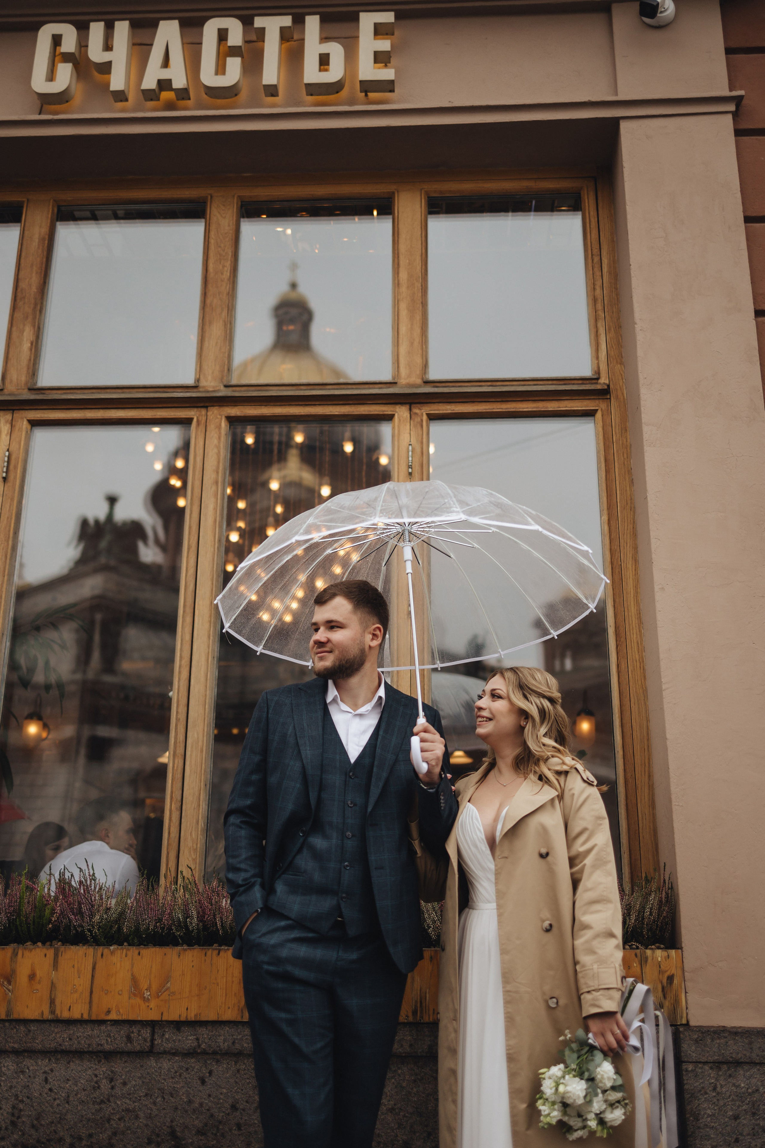 A&V. Фотограф в Санкт-Петербурге Ольга Кулеш