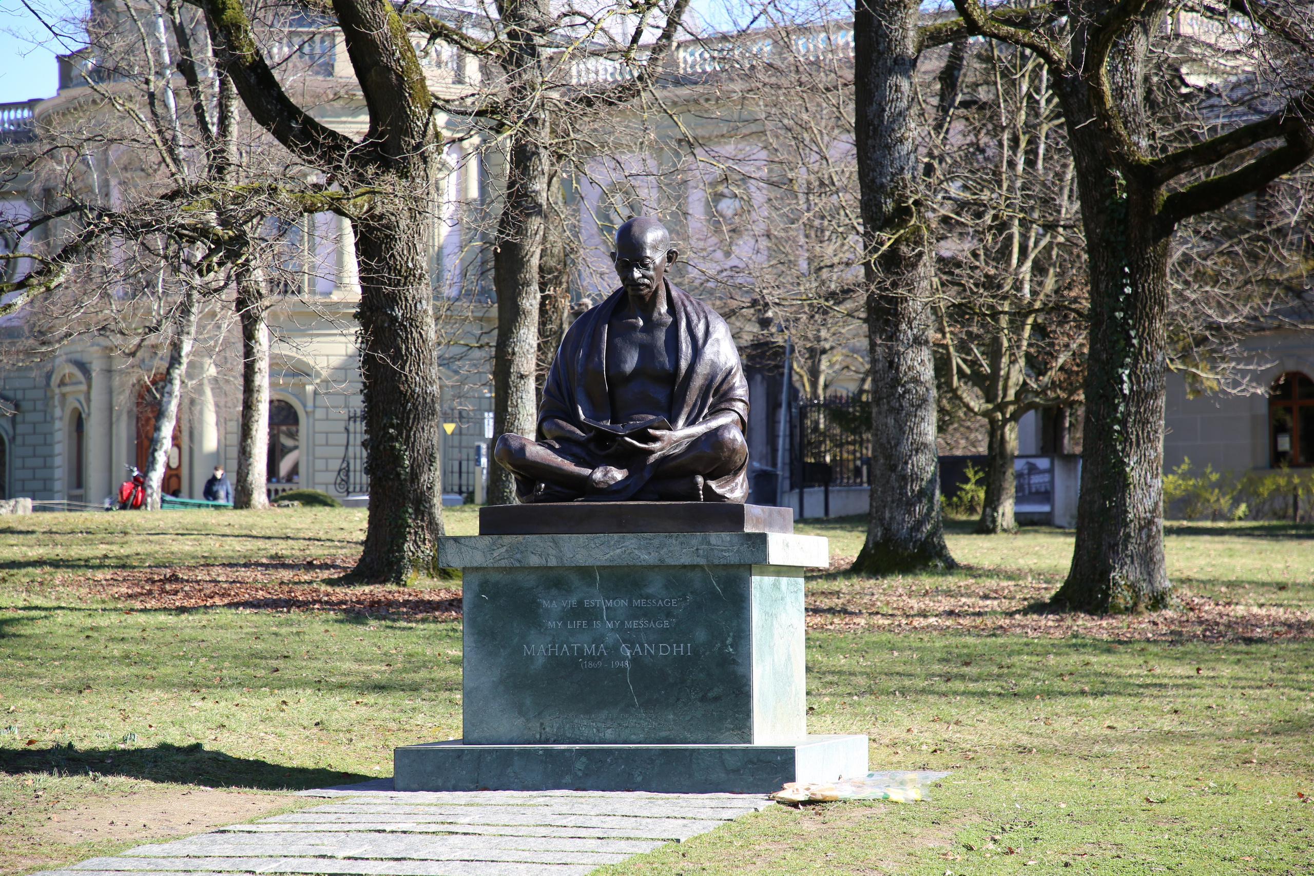 United Nations, Switzerland. Andrey Filippov Photographer