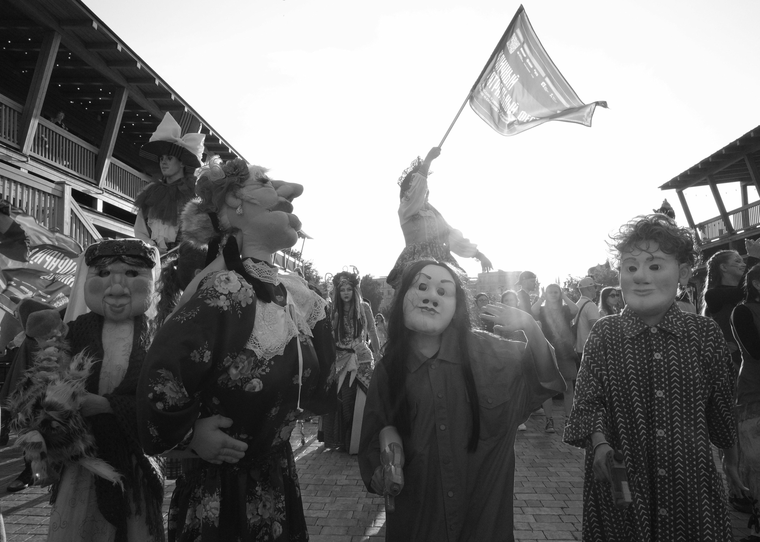 The procession