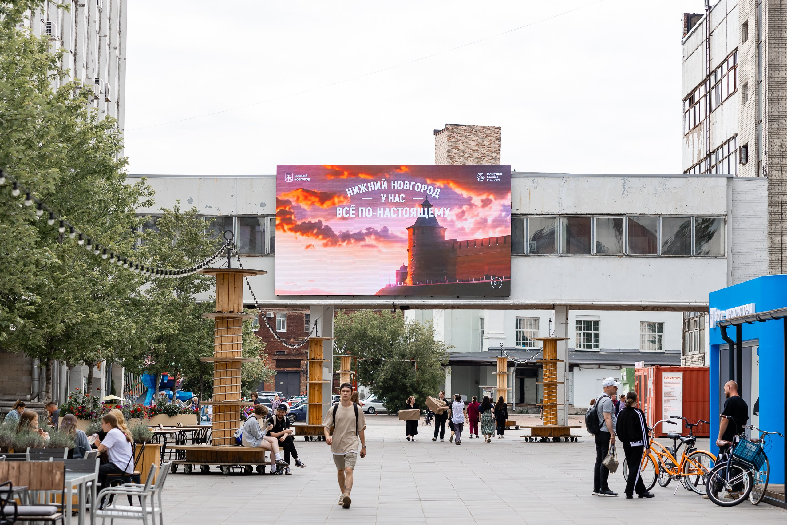 Репортажная съемка лектория «Синтез искусства и среды. Нижний Новгород». Фотограф в Санкт-Петербурге — Сергей Петров