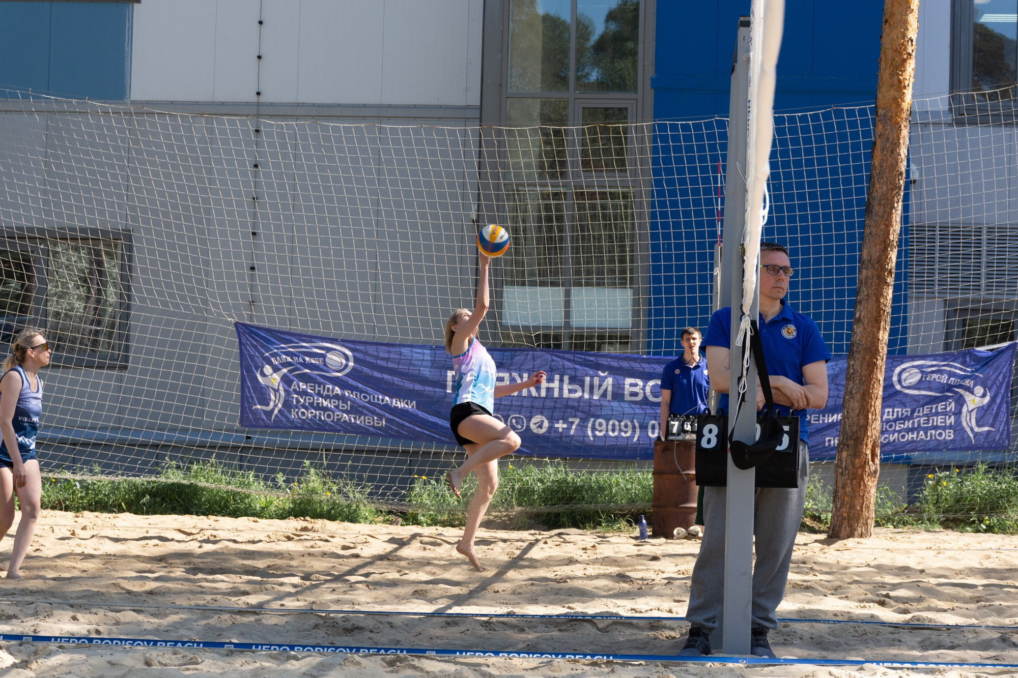 Волейбол. Фотограф Максим Буряк