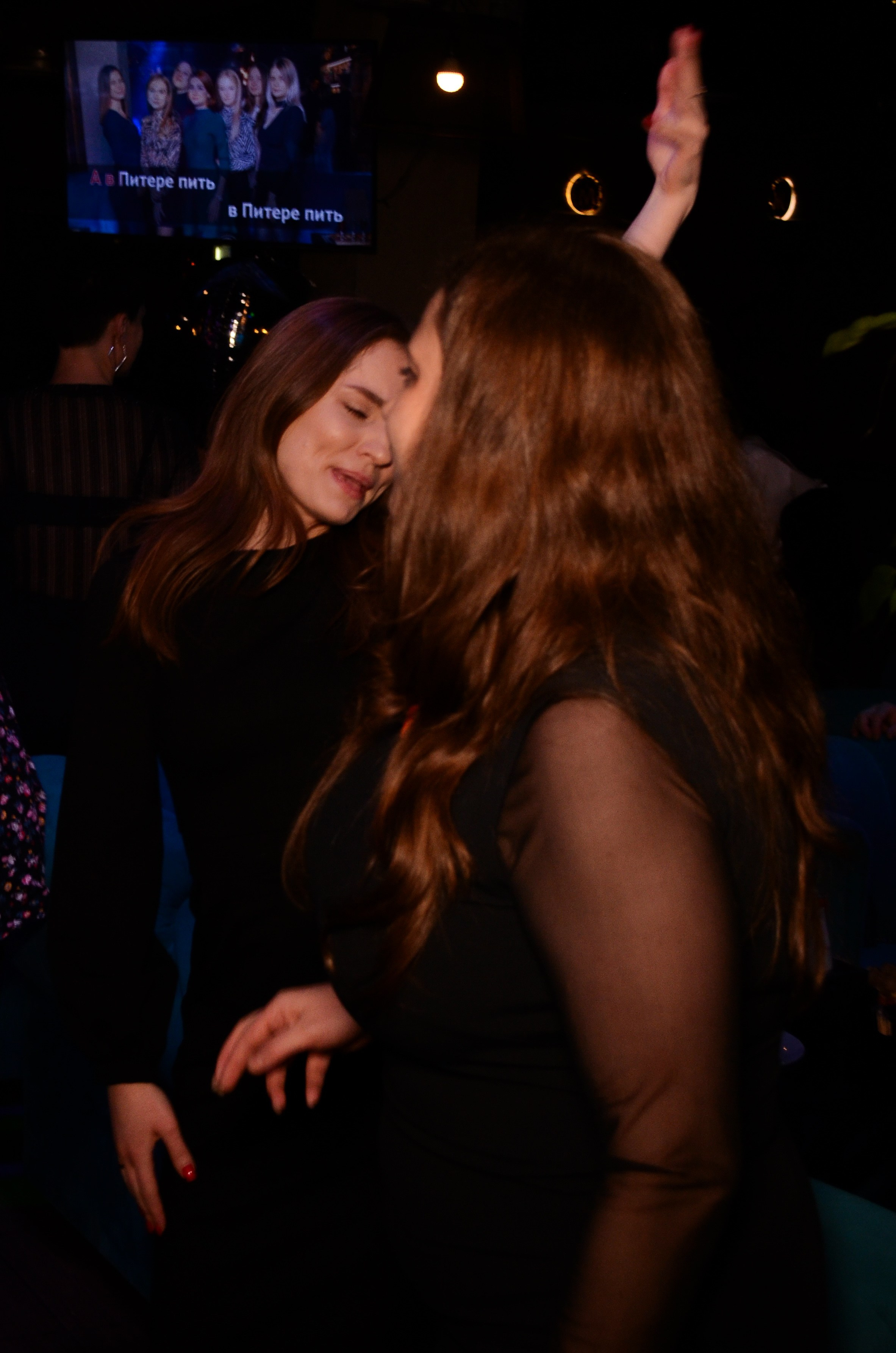 25.12.25 New Year Party. Мята Спортивная — Кальянная, караоке, бар в Минске