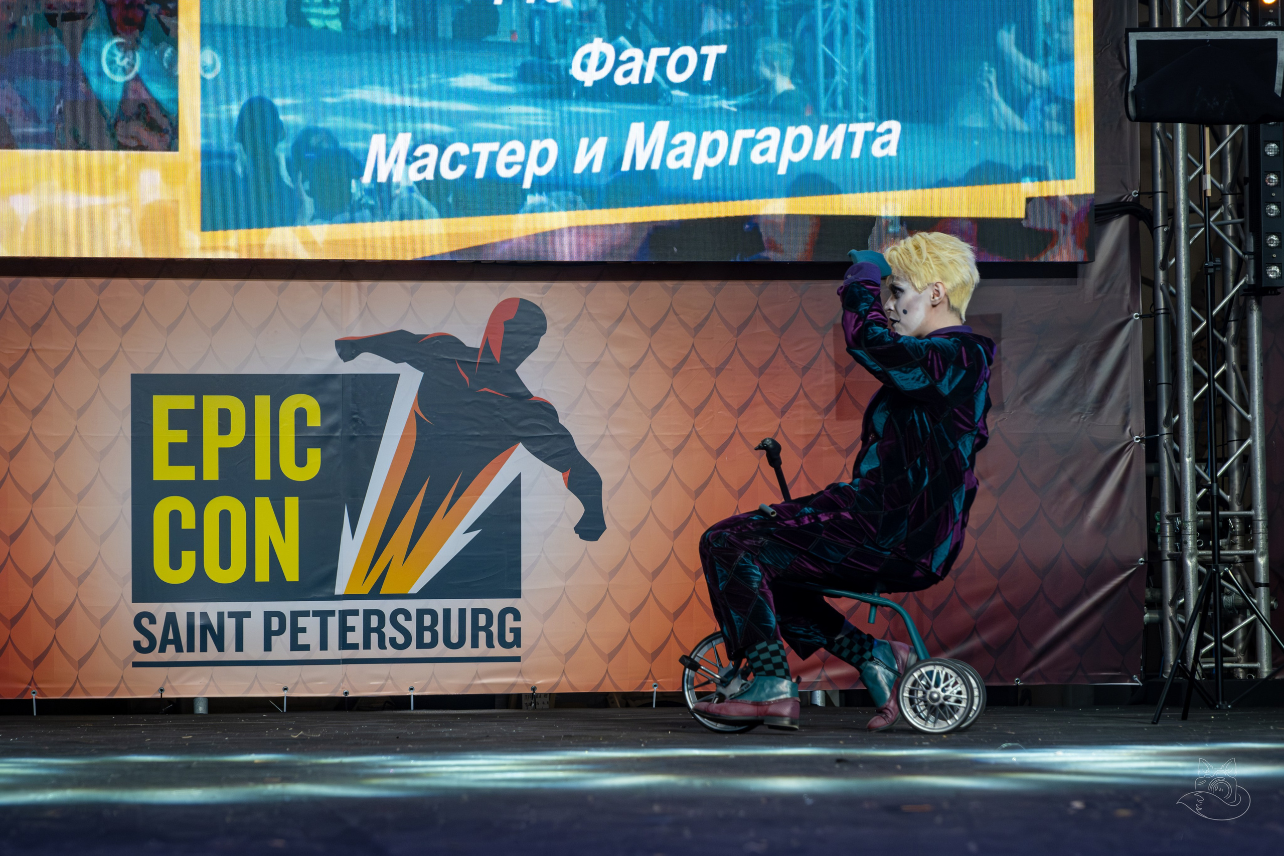 Конкурс Epic Con 2025. Косплей фотограф