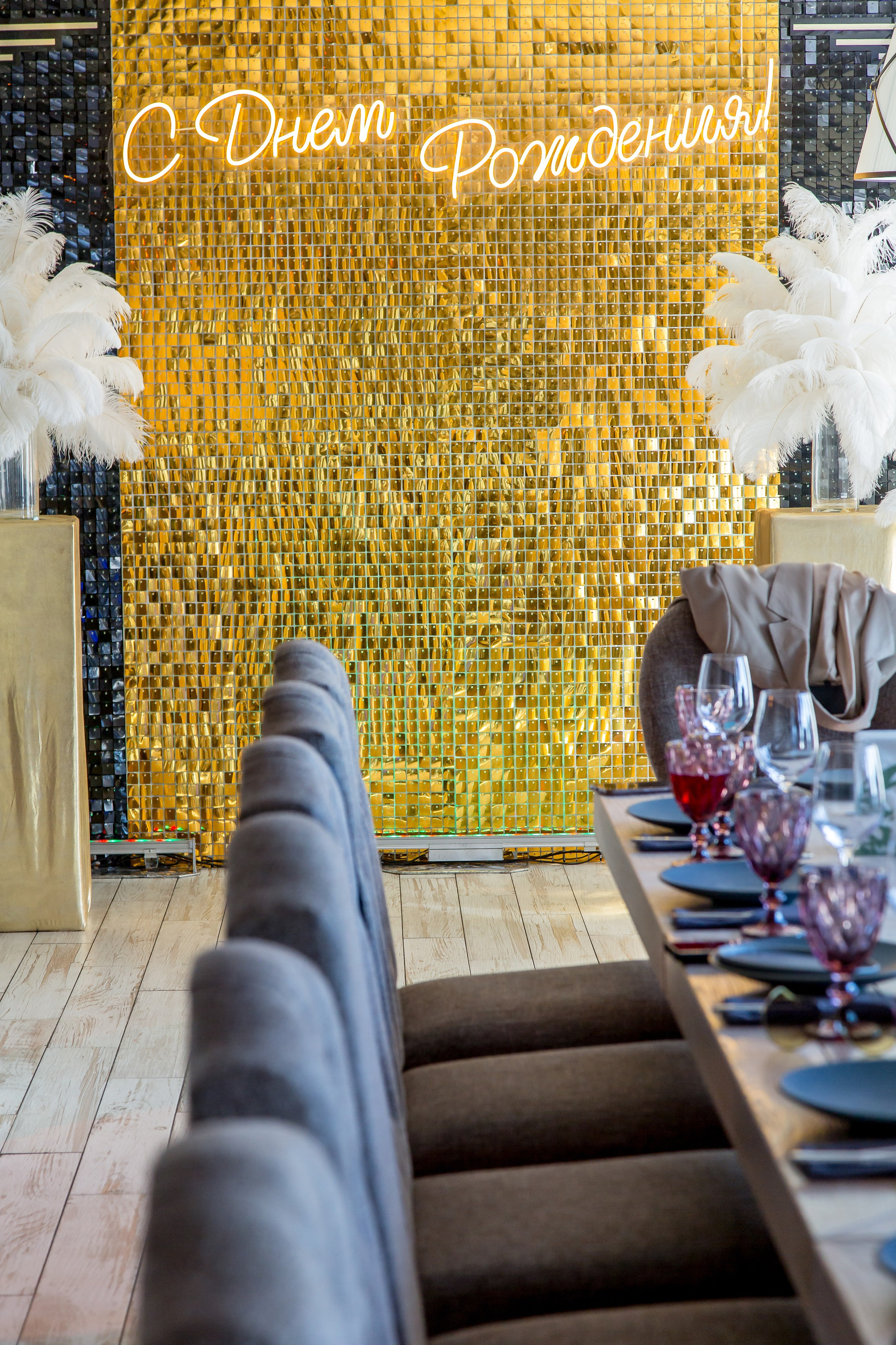 ВИЛЛА ВЕРДЕ ДЕНЬ РОЖДЕНИЯ. Главная