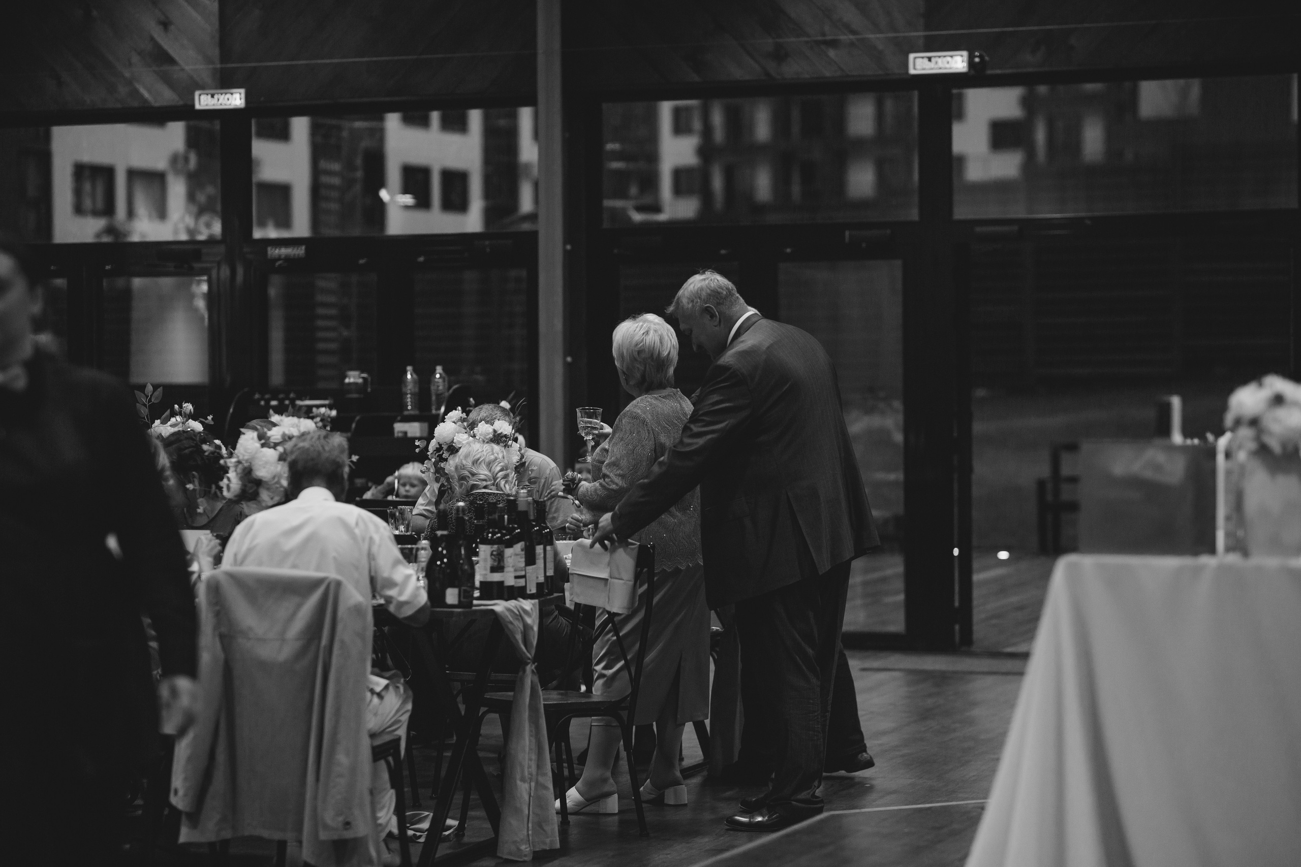 Екатерина и Ярослав. Фотограф Ксюша Белоносова