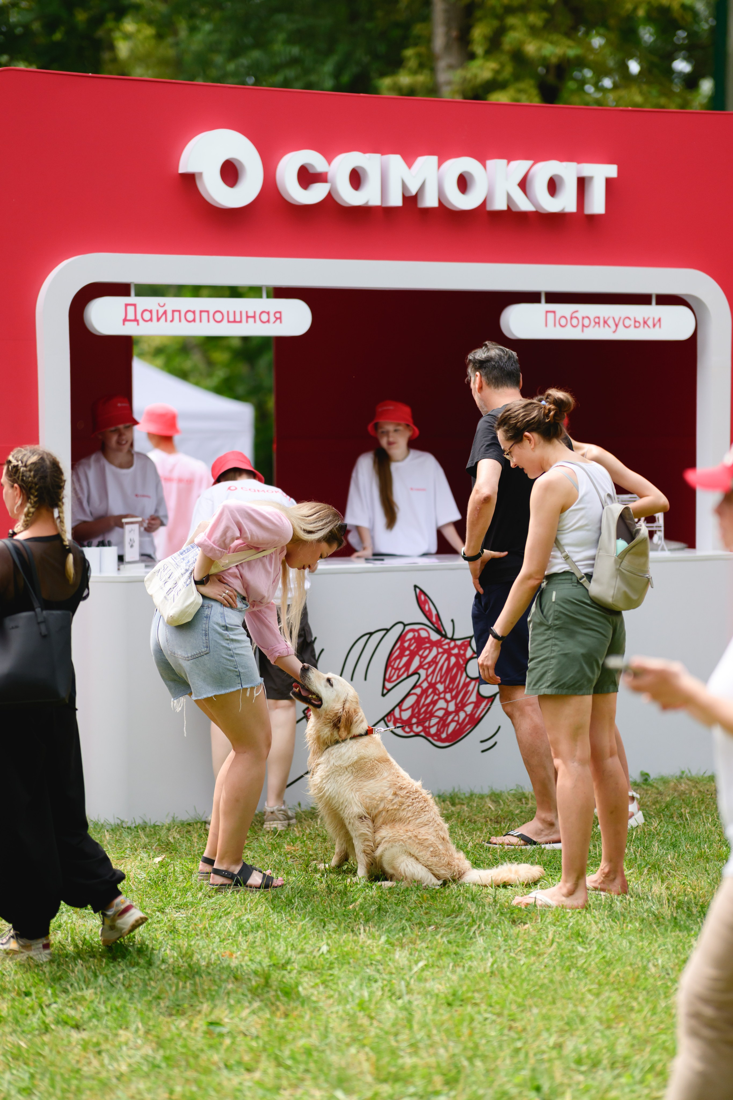 Самокат. Фотограф в Москве Даниил Титоров