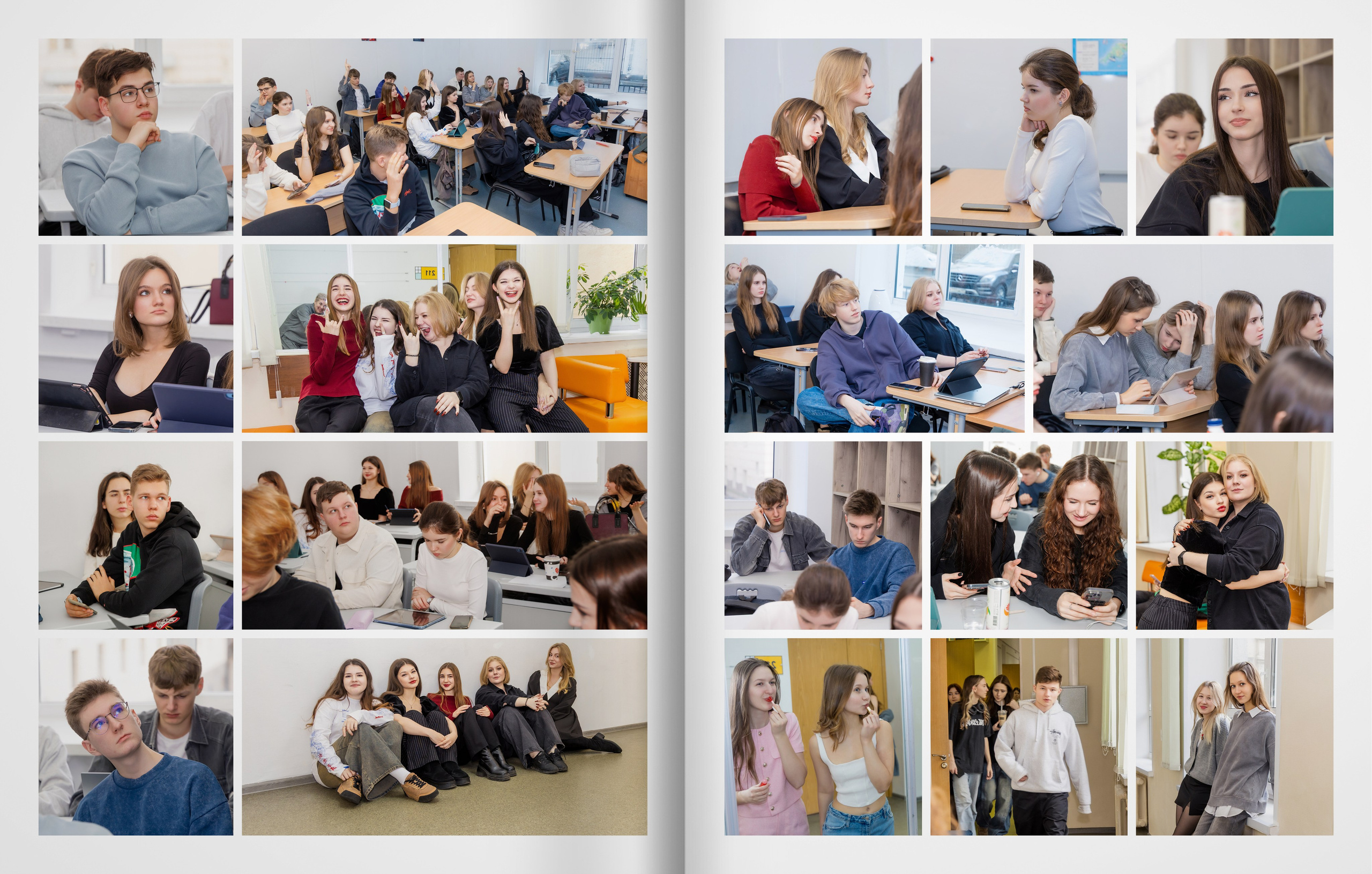 2025 — лицей ВШЭ — группа 11С5. ТВОЯ ШКОЛЬНАЯ ИСТОРИЯ — фотограф Юлия Федосеева