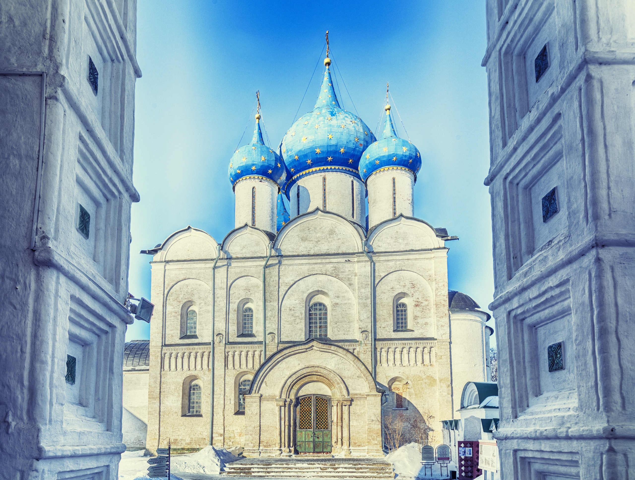 1000 куполов России, фотопроект Вадима Квятковского и Надежды Ельцовой